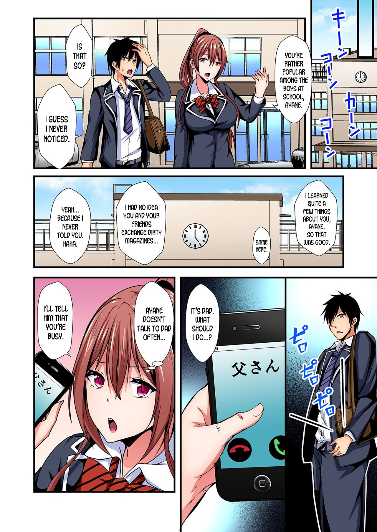 [Suishin Tenra] Switch bodies and have noisy sex! I can't stand Ayanee's sensitive body ch.1-5 [desudesu] page 98 full