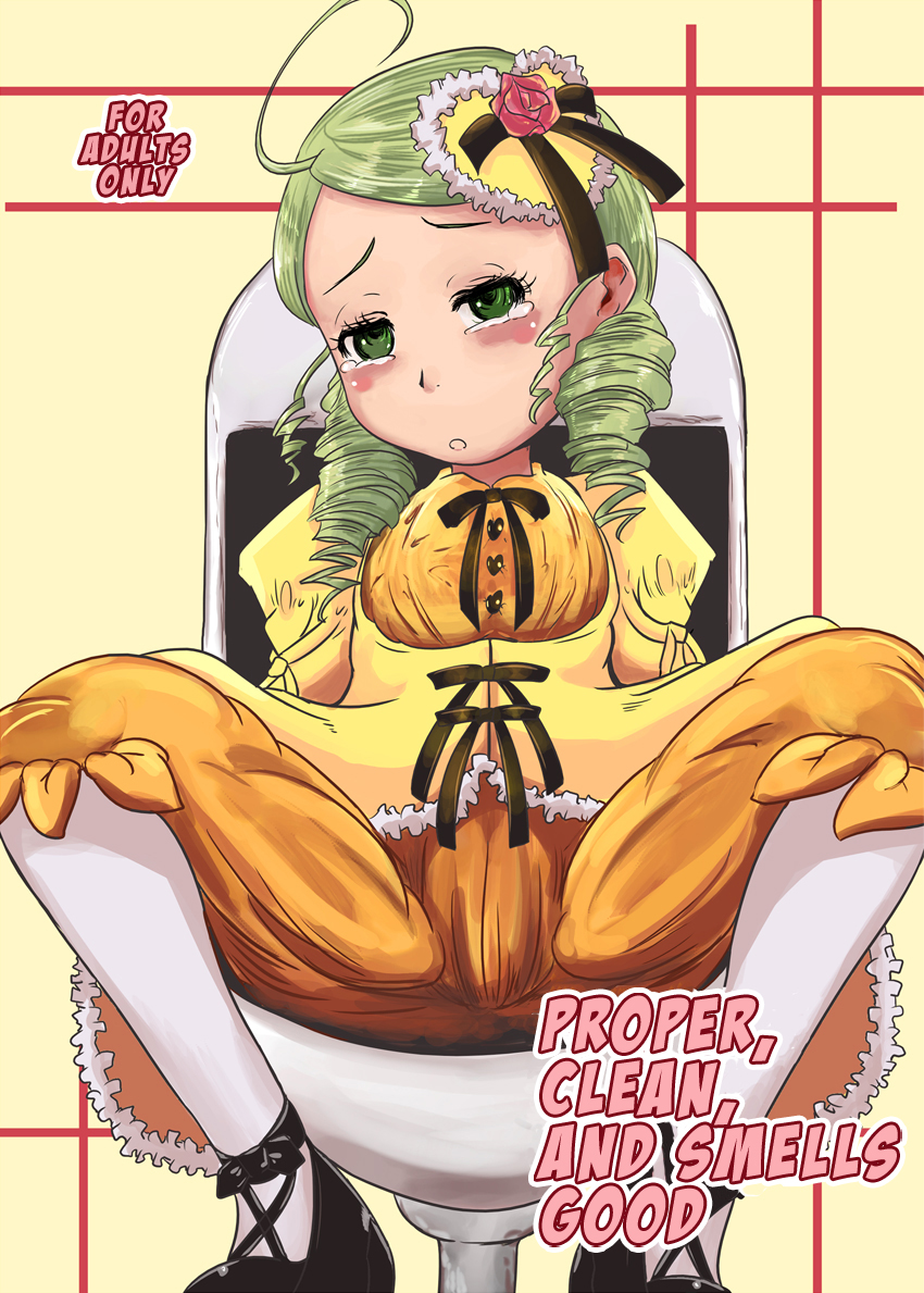 (MakiMaki 7) [HellDevice (nalvas)] Kirei de seiketsu de ii nioi | Proper, Clean, and Smells Good (Rozen Maiden) [English] =LWB= page 1 full