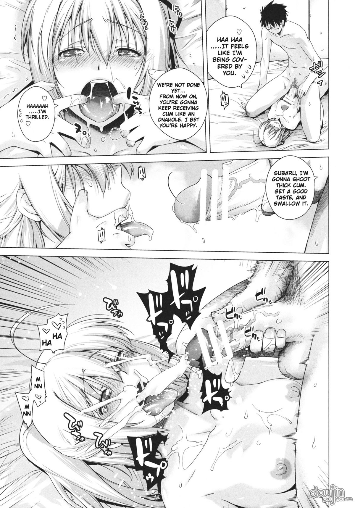 (C80) [Kouchaya (Ootsuka Kotora)] PLAY (Mayo Chiki!) [English] [Brolen + DoujinProject] page 22 full