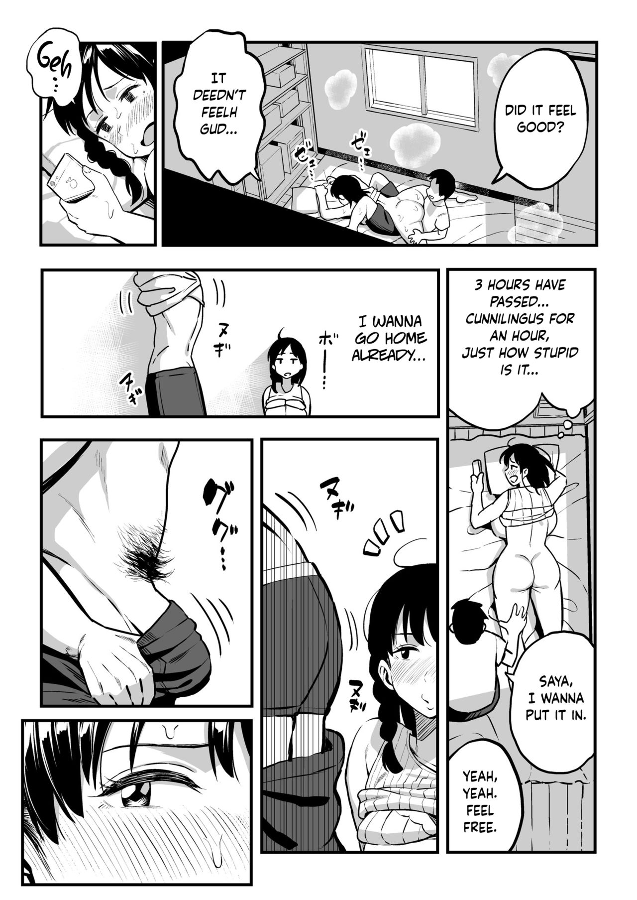 [Surumenium (Taniguchi Daisuke)] Juunengo no Hachigatsu Kimi to. | August, 10 Years Later, With You. [English] [obsoletezero] page 46 full