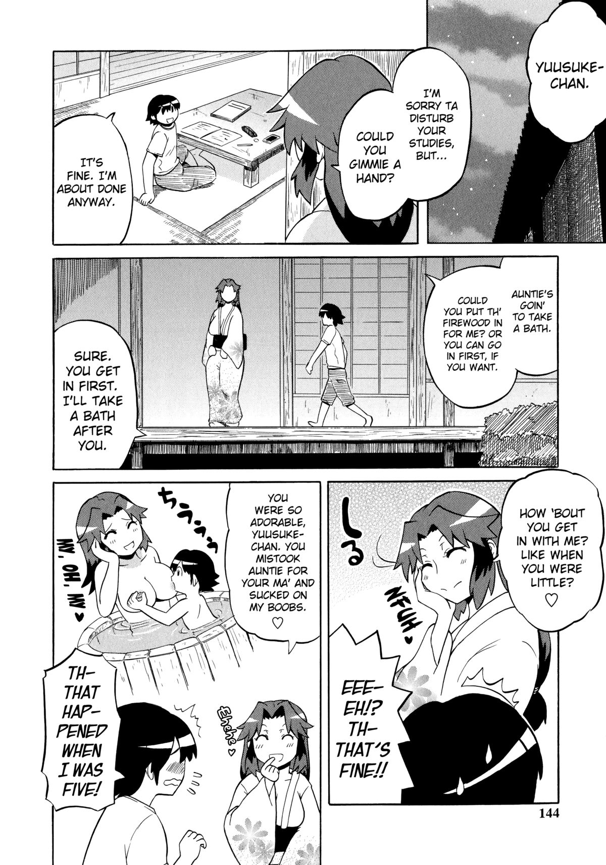 [Yuuki Ray] Shota Eater Ch. 1-8 [English] [biribiri] page 140 full