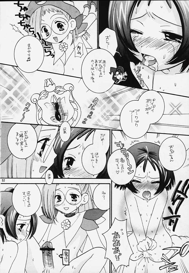 (CR27) [Category Killer (Kiyoka)] Ojamajo Doremi Donburi (Ojamajo Doremi) page 50 full