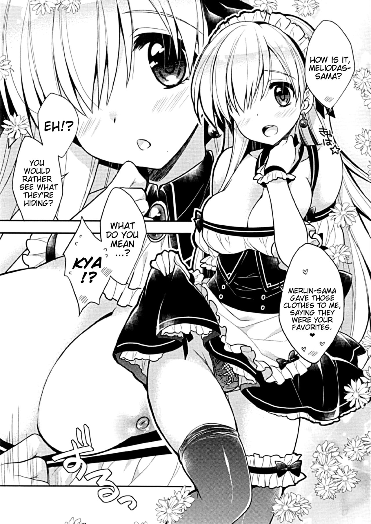 (C92) [PINK (Araiguma)] Sonna Tsumori ja Nakattan desu... | I didn't mean such a thing...! (Nanatsu no Taizai) [English] [EHCove] page 3 full