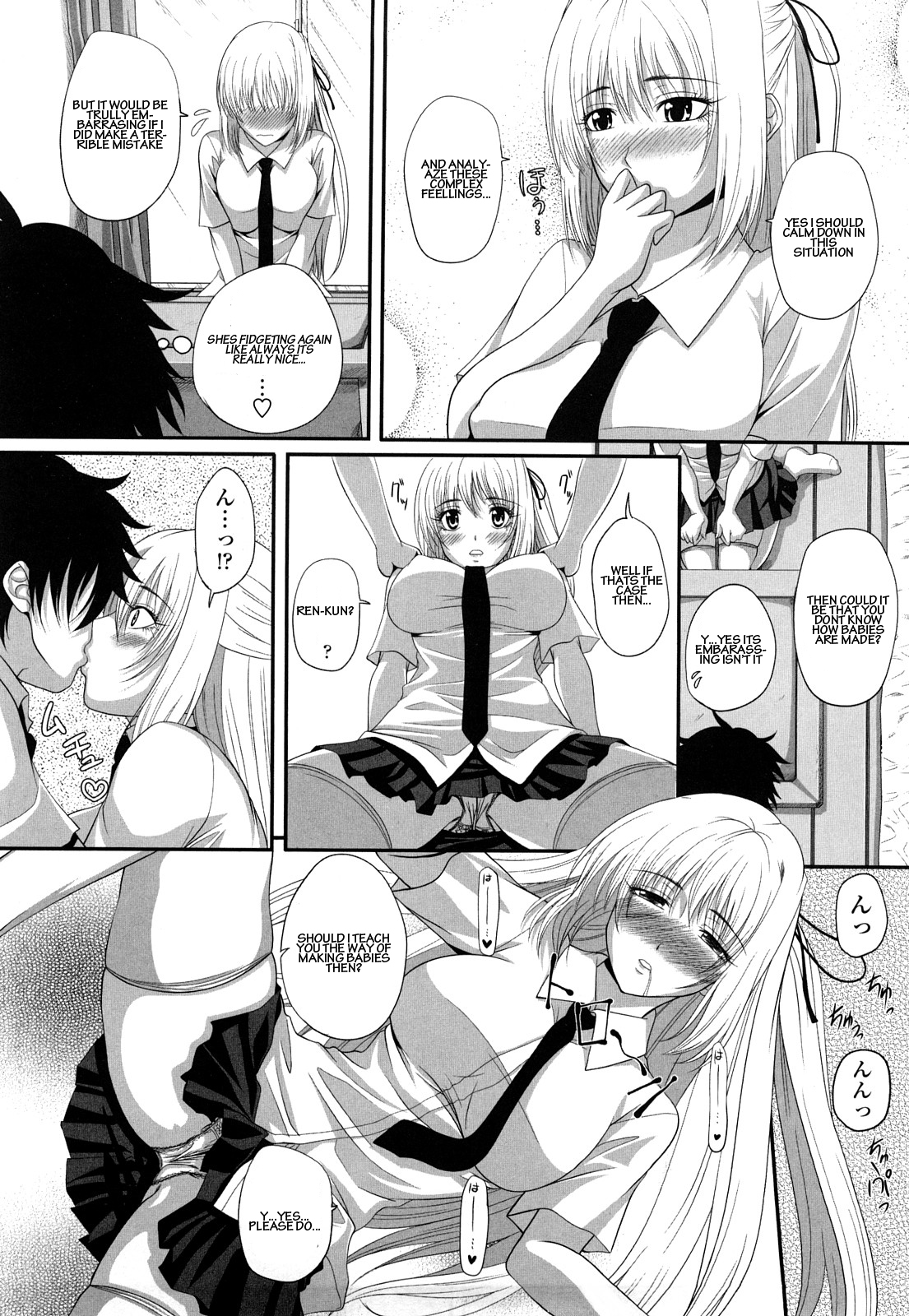 [Arsenal] Sexual Excitement Milk Hall - Honorable Young Lady's Knowledge On Sex [English] [cedr777] page 6 full