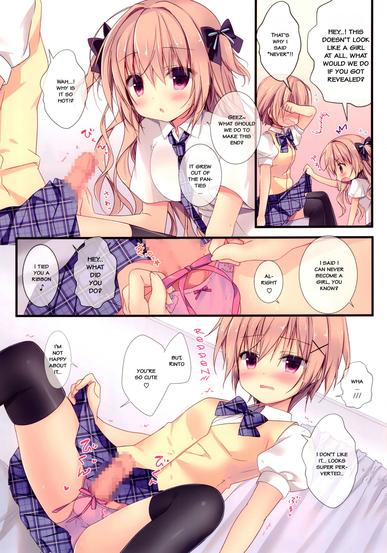 (C90) [CANVAS+GARDEN (Miyasaka Miyu)] Boku wa Imouto ni Katenai. [English] {LeGen} page 6 full