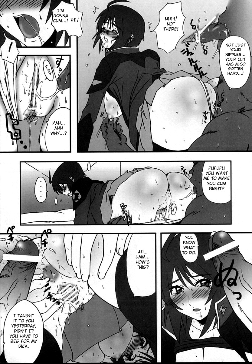 (CR37) [Dashigara 100% (Minpei Ichigo)] Lunamaria Hawke Deru wa yo! (Gundam SEED DESTINY) [English] [Fated Circle] page 8 full