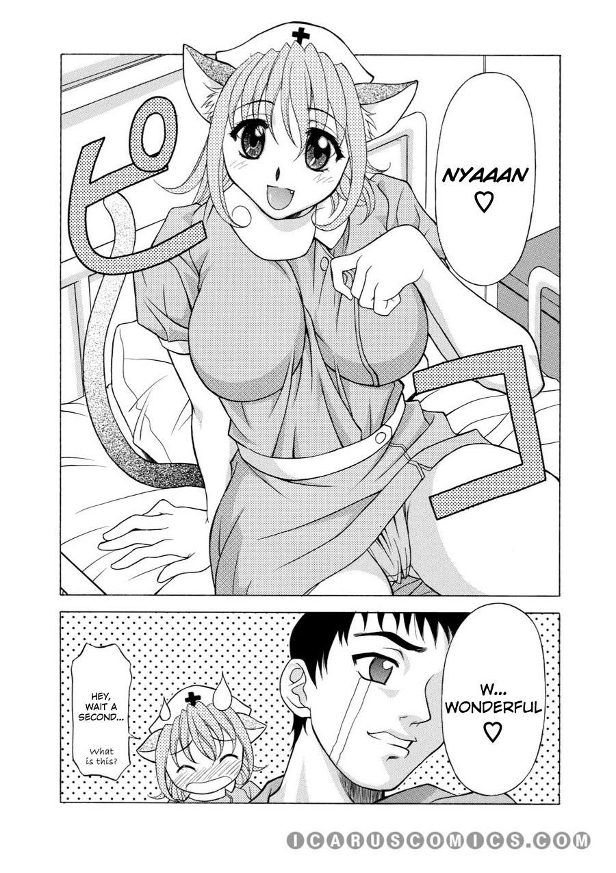 Comic AG Digital 02 page 50 full