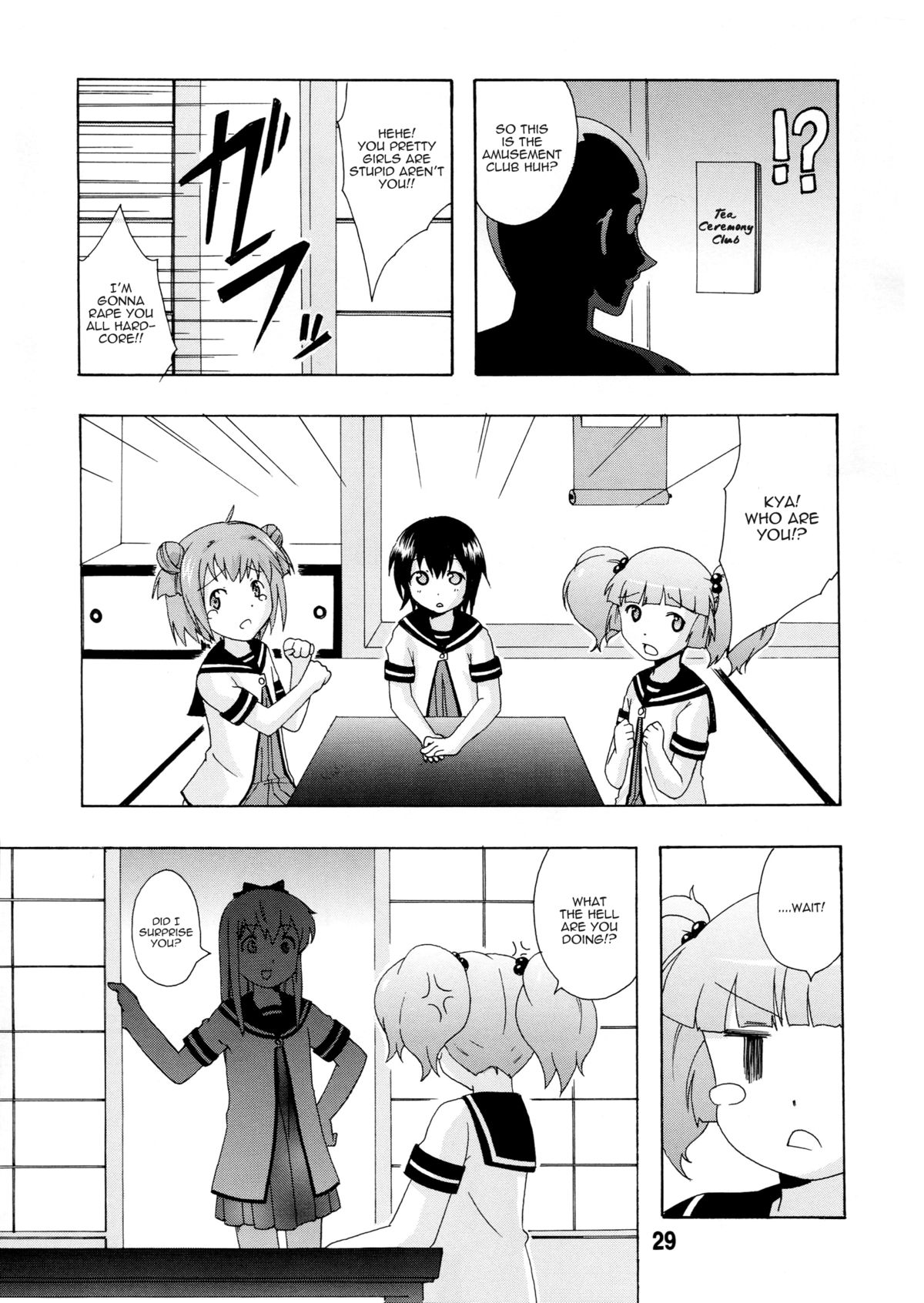 (C81) [Shinohara Heavy Industry (Various)] Yurarararax (Yuruyuri) [English] [Kamikakushi] page 28 full