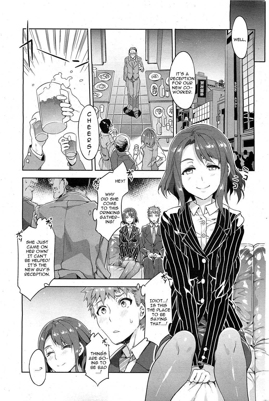 [Mizuryu Kei] Souma Souko No Nichijou (COMIC HOTMiLK 2013-07) [English] [CGRascal] page 5 full