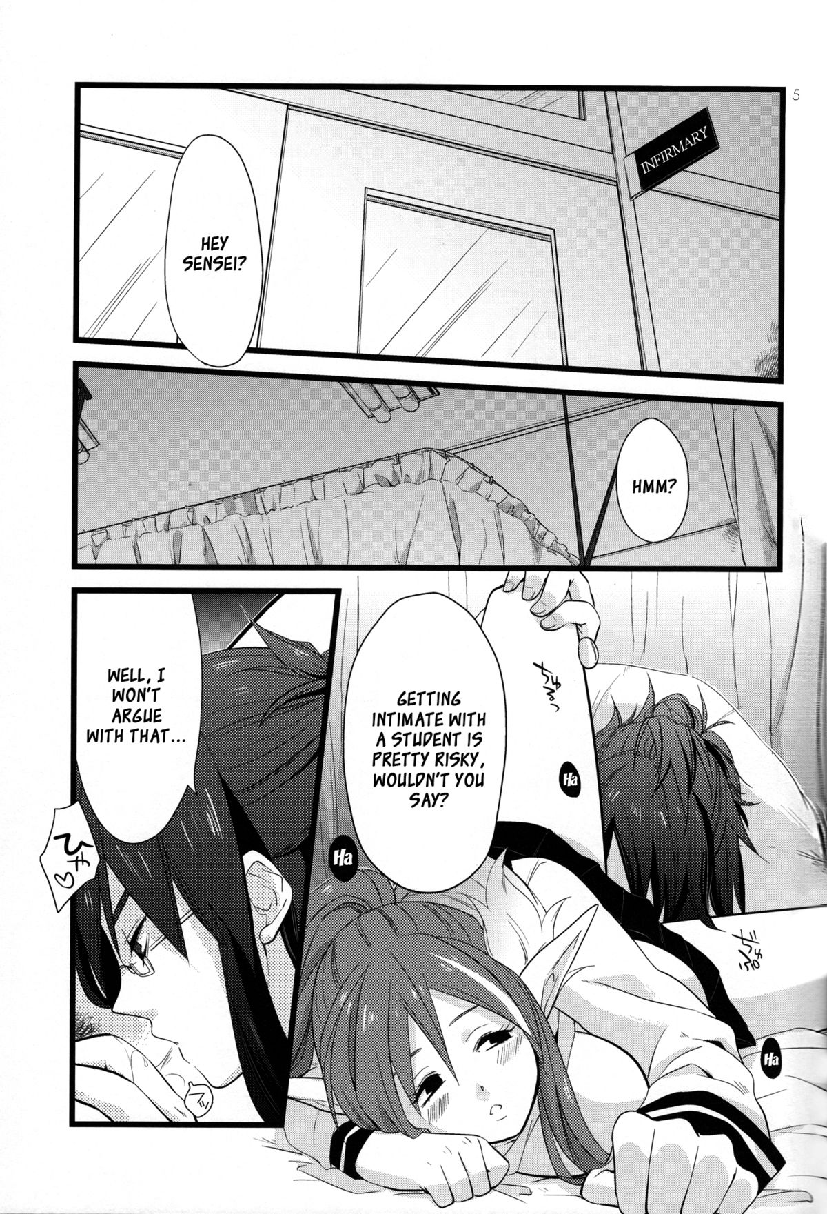 [Rocca (Hidaka Ryou)] Chichin Puipui (Tales of Vesperia) [English] [XCX Scans] page 6 full