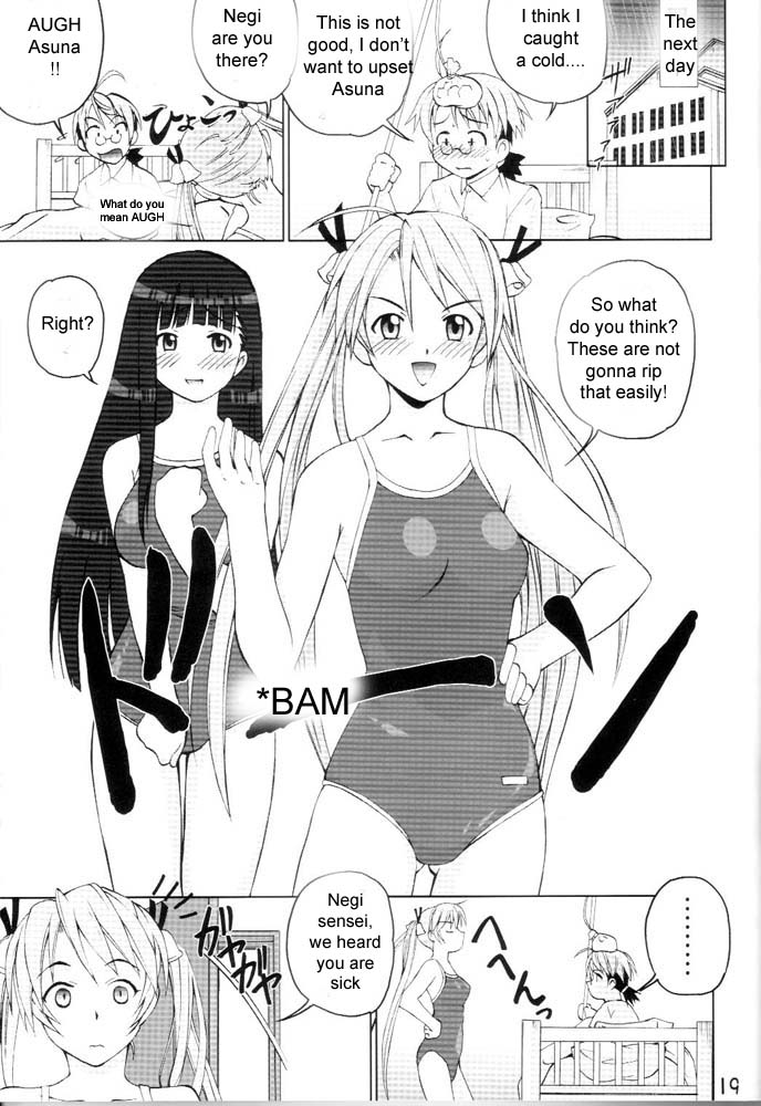 (C64) [Tokyo Shibu (Various)] Negima! (Mahou Sensei Negima!) [English] [Zeus777] page 18 full