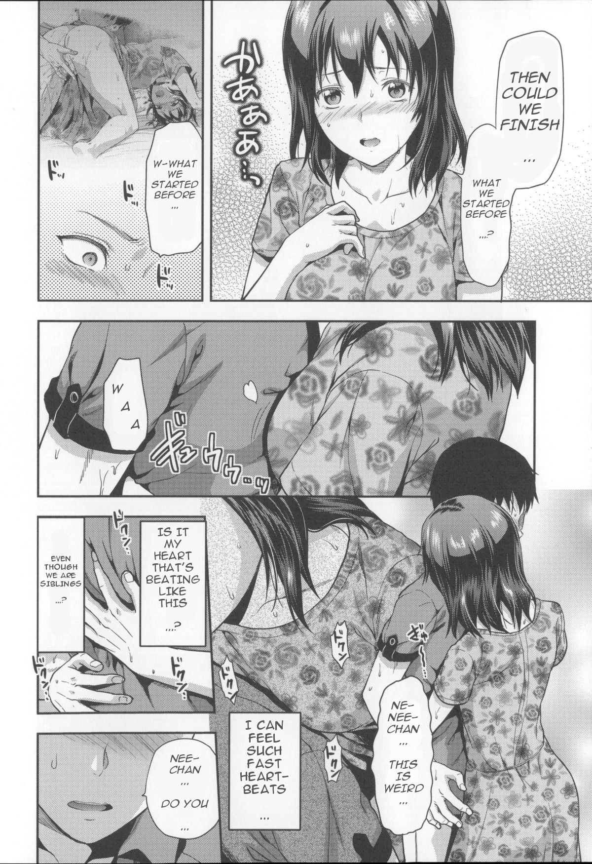 [Yuzuki N Dash] Joshi Ga Ie Ni Kita | A Woman Has Come To The House! - Chapter 2 [English] page 4 full