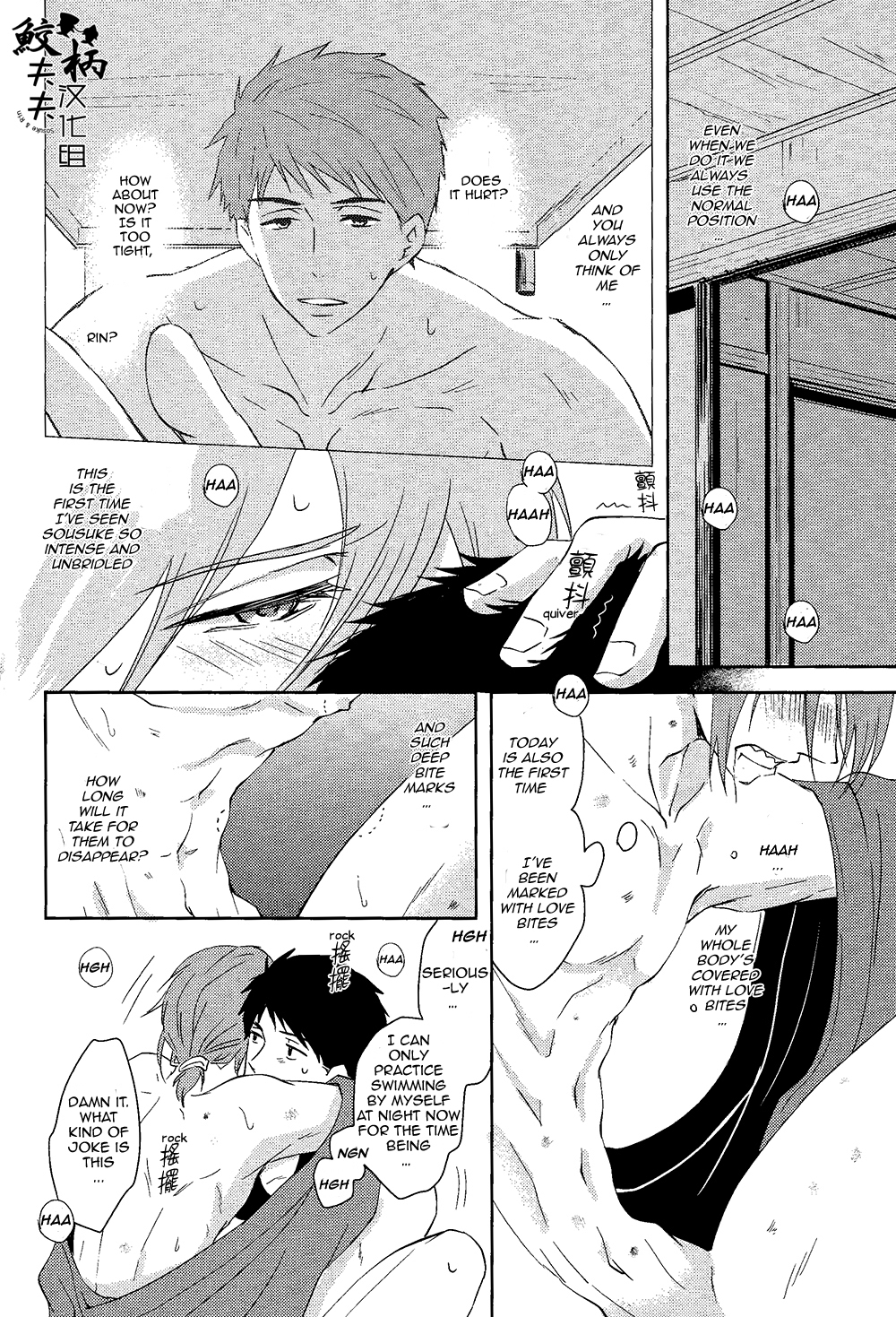 (C87) [Pikaderi (Anmaru Hiro)] Genki no okusuri | Genki Medicine (Free!) [English] [Carrot-Bunny] page 53 full