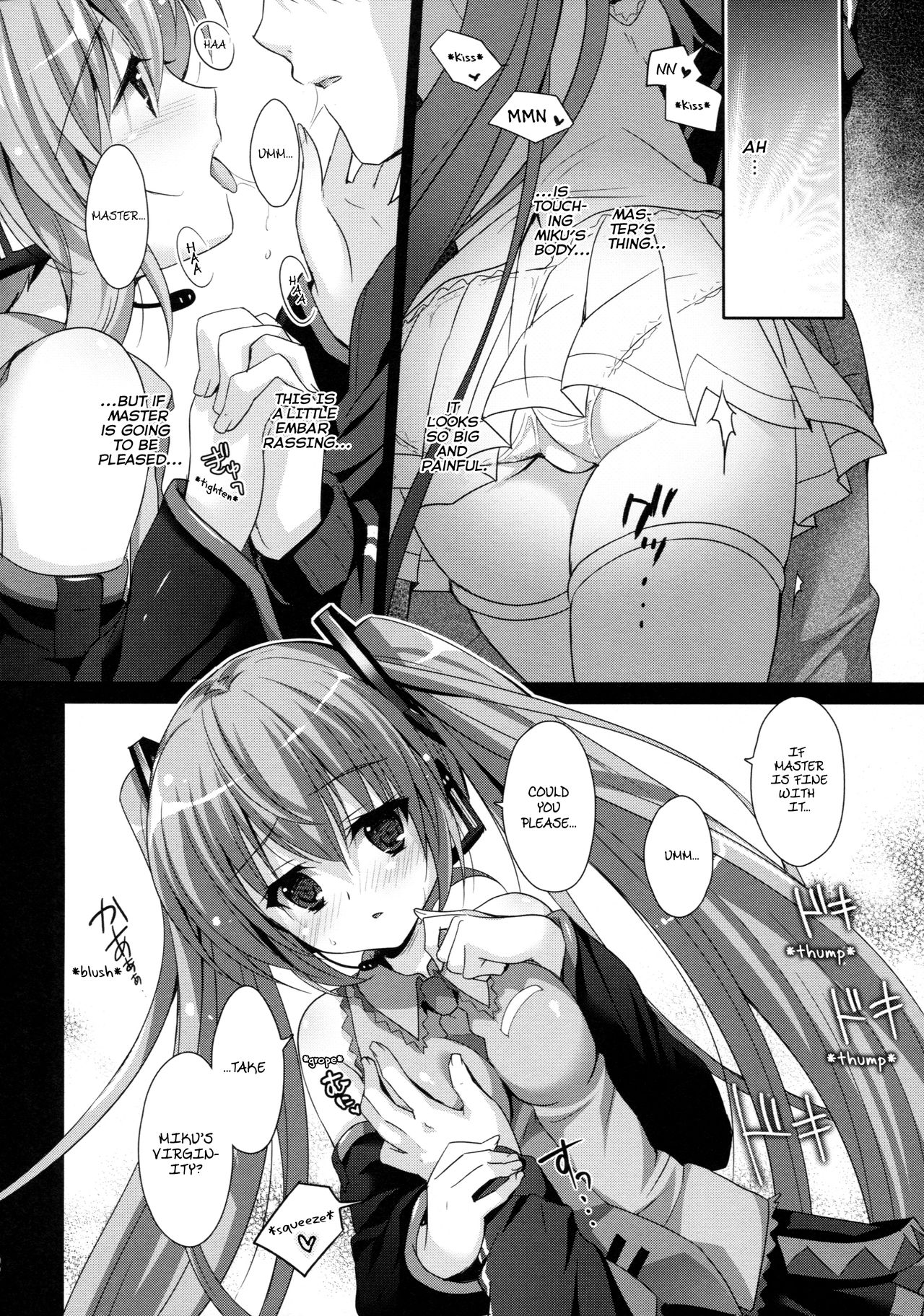 (COMIC1☆11) [Kaiyuu Kikaku (Suzui Narumi)] Miku-san ga 10 Shuunen ni Iroiro Omoidashi Tari Suru Ohanashi (VOCALOID) [English] [Tagtagger] page 11 full