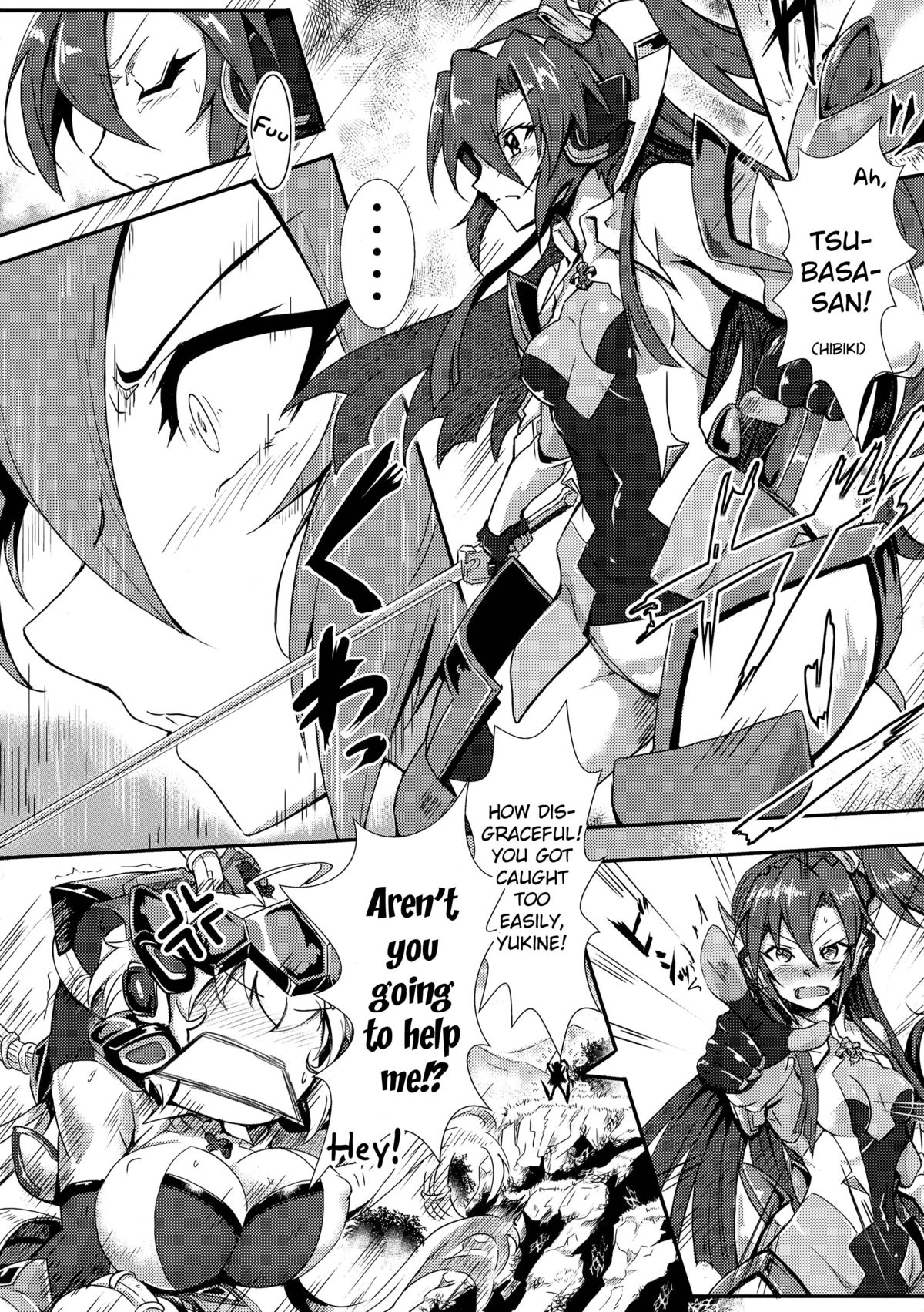 (C85) [Momiji Koubou (Moai Tenchou)] Hibiki ni Yoru Chris-chan no H na Sainan (Senki Zesshou Symphogear) [English] [2nd Edition 2014-01-19] page 4 full