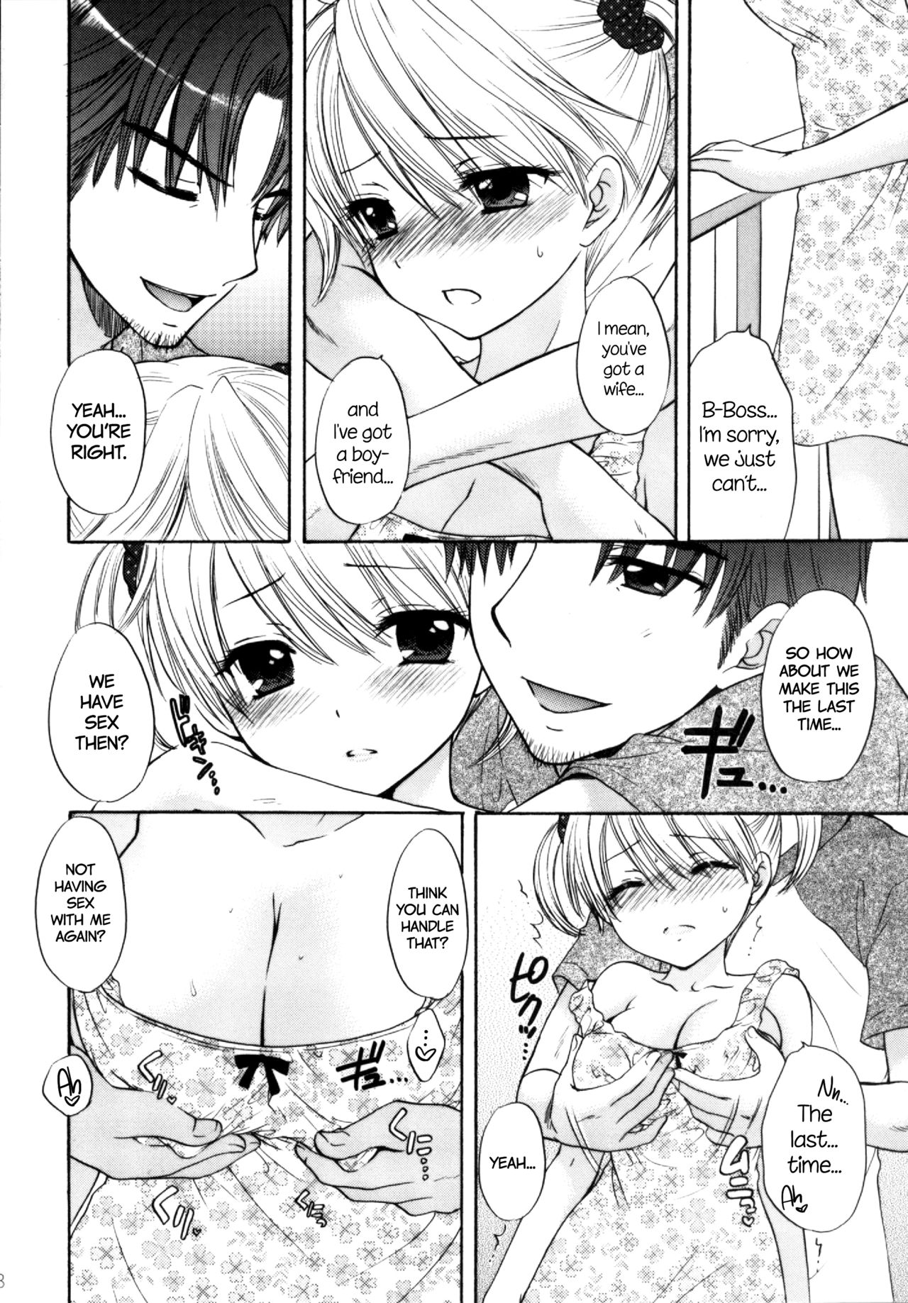 [BEAT-POP (Ozaki Miray)] Himitsu 5 | Secret 5 [English] =TLL + CW= [Digital] page 8 full