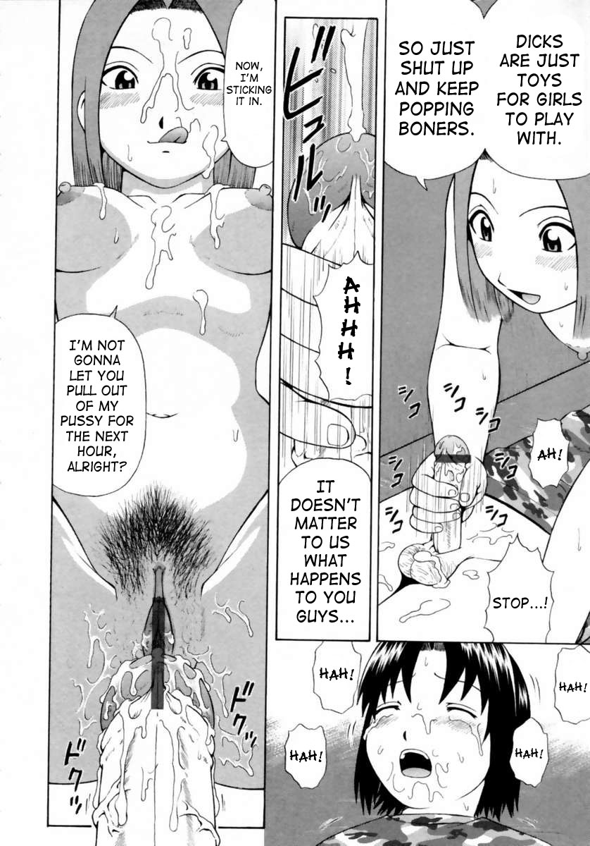 [Nitta Jun] Koinma-tachi no Utage | Little Sex Devil's Banquet (Doutei Chinkonkan) [English] [SaHa] page 14 full