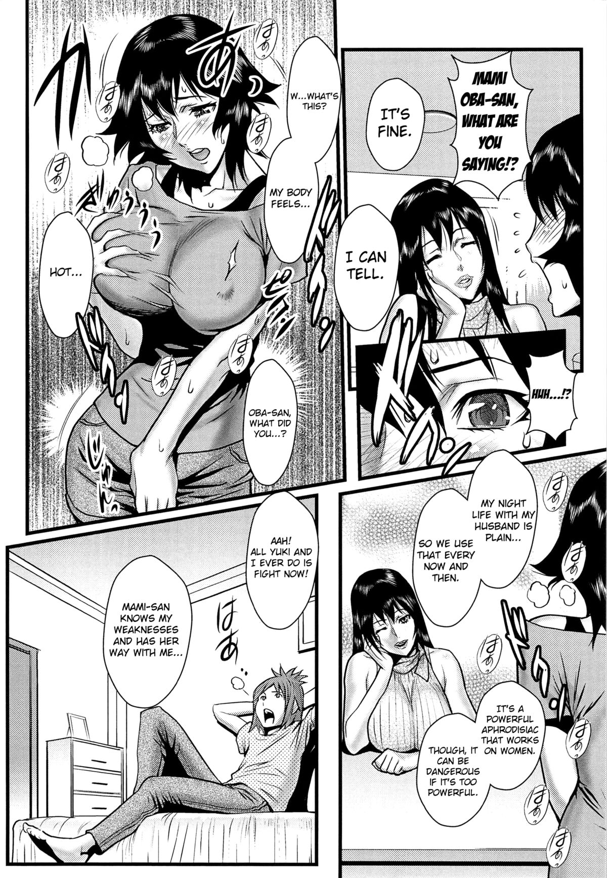 [Combat-Ecchu] Ane Kano Ch.1-17 [English] page 30 full