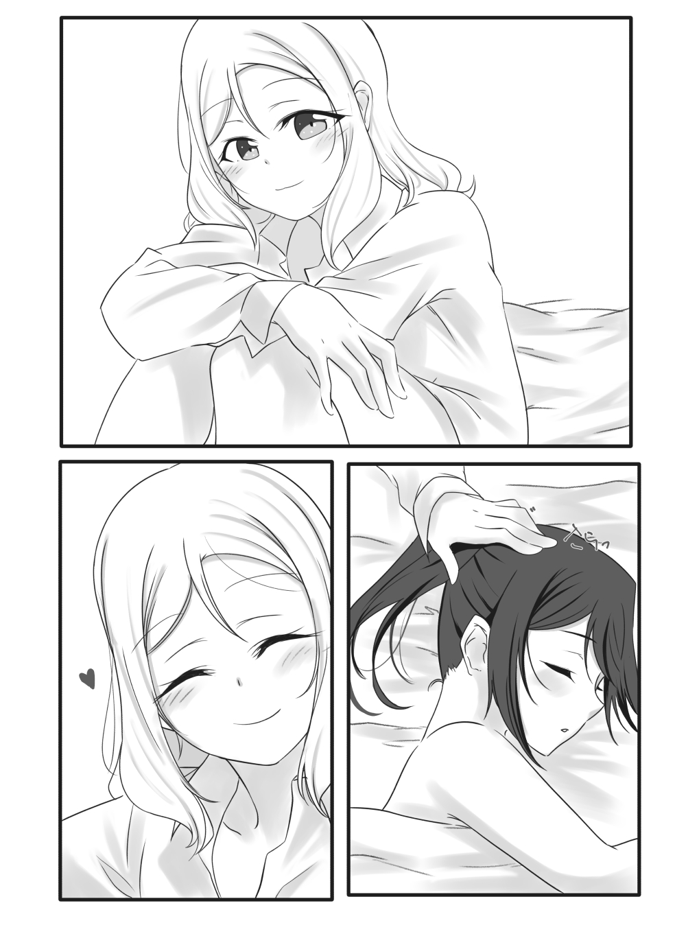 [Neko Bus Unsou (Neko Bus)] Fuwafuwa Amai (Love Live! Sunshine!!) [Digital] page 27 full