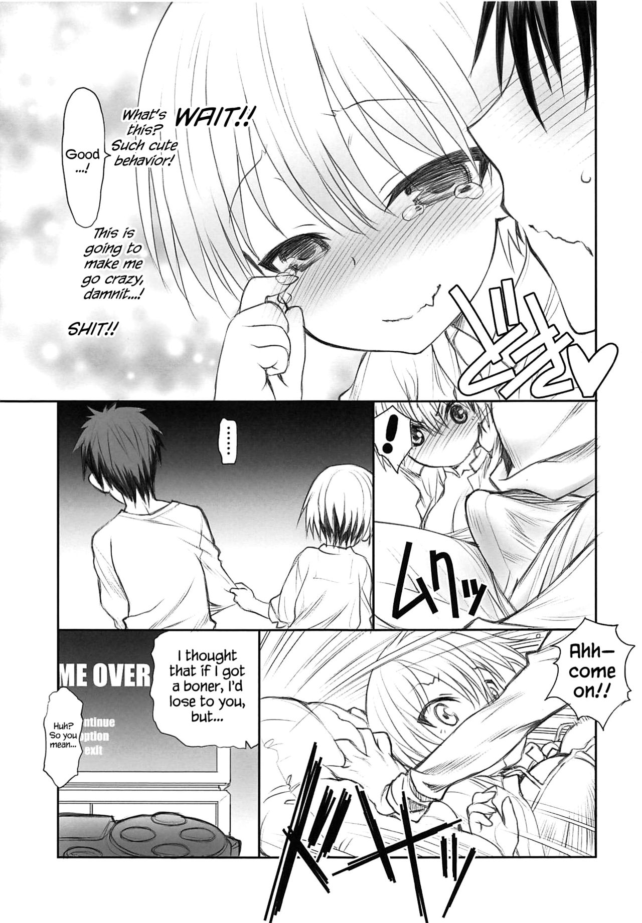 (C94) [UROBOROS (Utatane Hiroyuki)] Uzaki-chan wa Yararetai! (Uzaki-chan wa Asobitai!) [English] {Hennojin} page 7 full