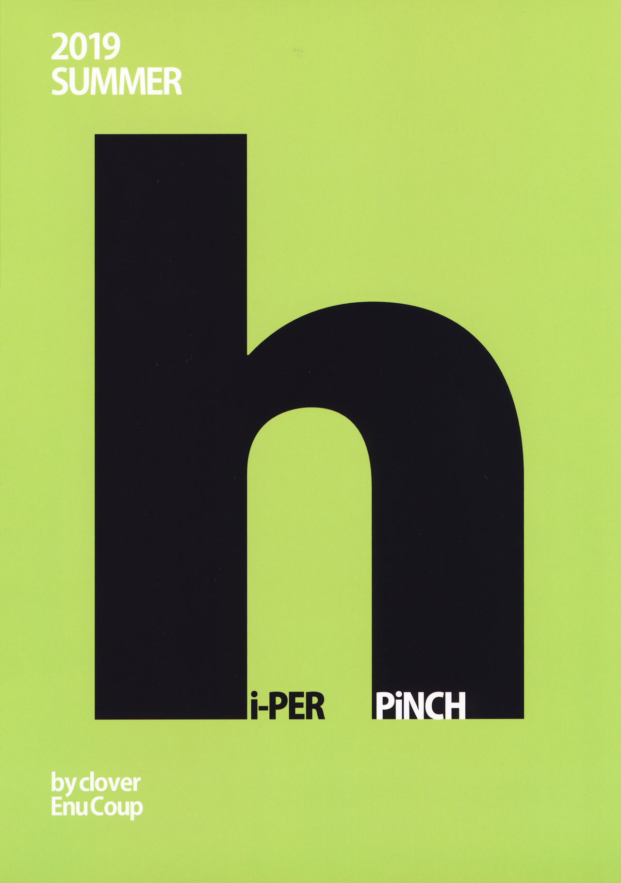 (C96) [Hi-Per Pinch (clover)] enucoup page 26 full