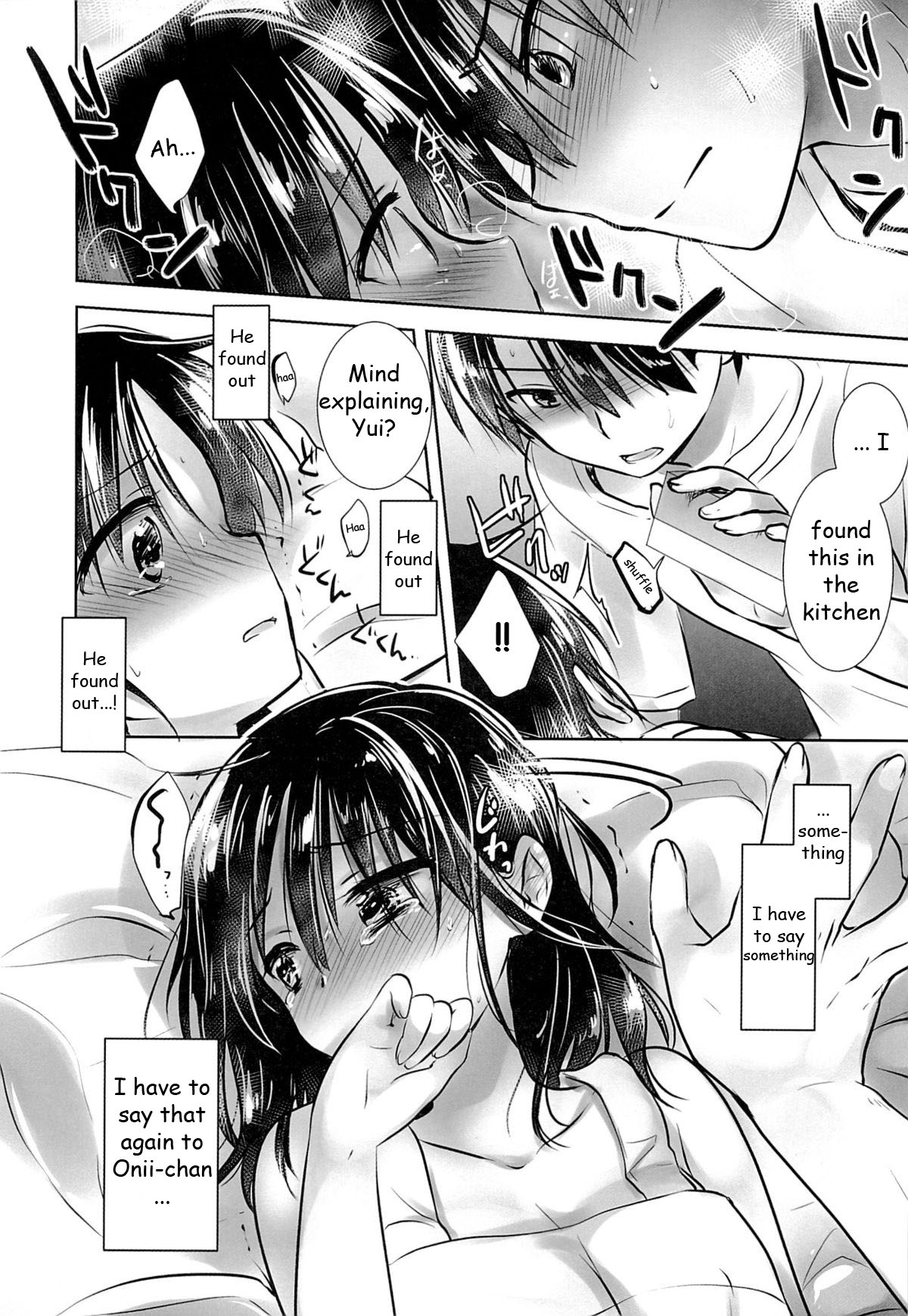 (C87) [AquaDrop (Mikami Mika)] Oyasumi Sex am3:00 [English] [HayateButler] page 9 full