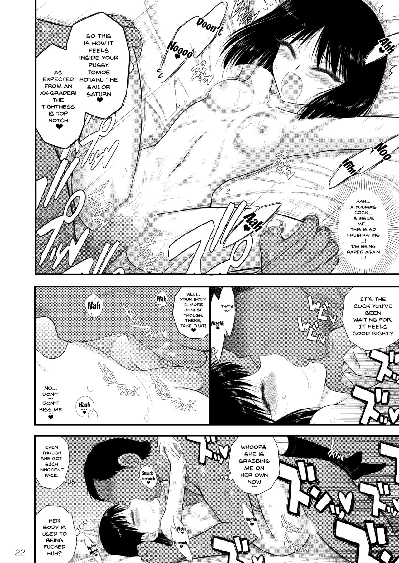 [BLACK DOG (Kuroinu Juu)] Doyoubi no Joshi wa Gaman Dekinai (Bishoujo Senshi Sailor Moon) [Digital] [English] {Doujins.com} page 21 full