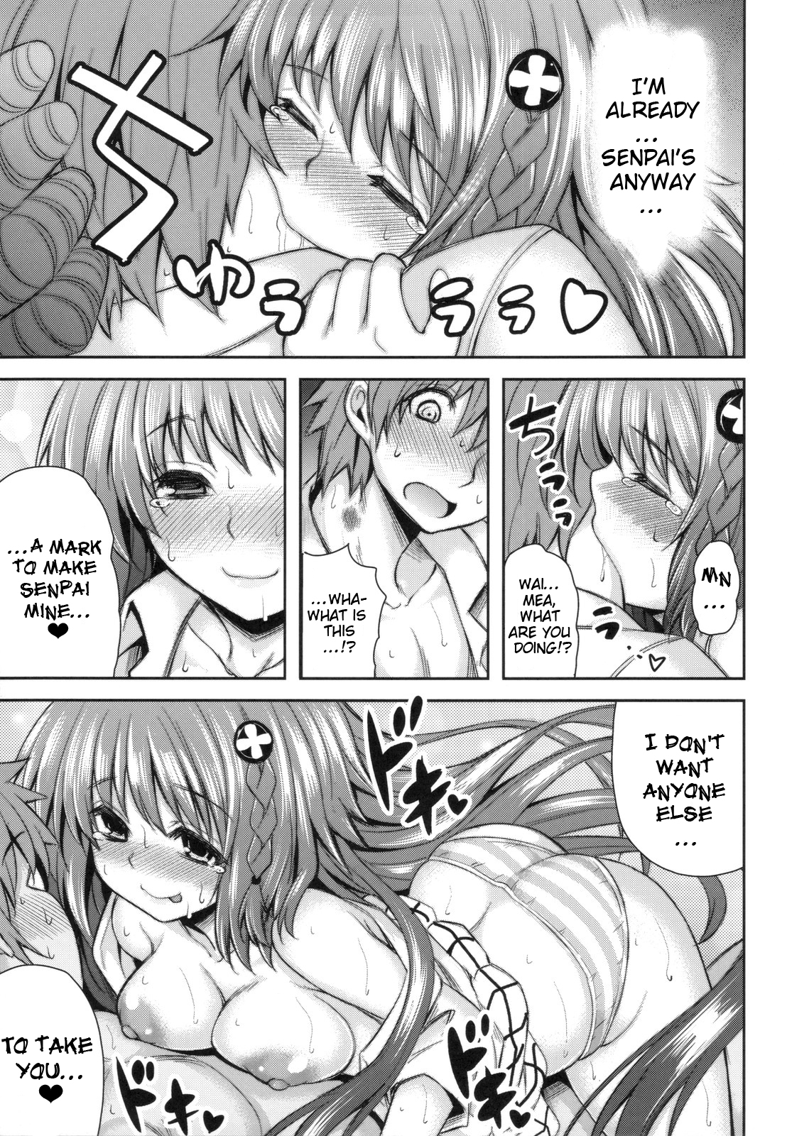 (C83) [PTD (Tatsuhiko)] KTOK 4 (To LOVE-Ru Darkness) [English] {doujin-moe.us} page 70 full