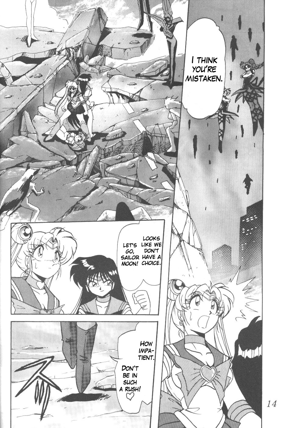 [Thirty Saver Street 2D Shooting (Maki Hideto, Sawara Kazumitsu)] Silent Saturn 8 (Sailor Moon) [English] page 11 full