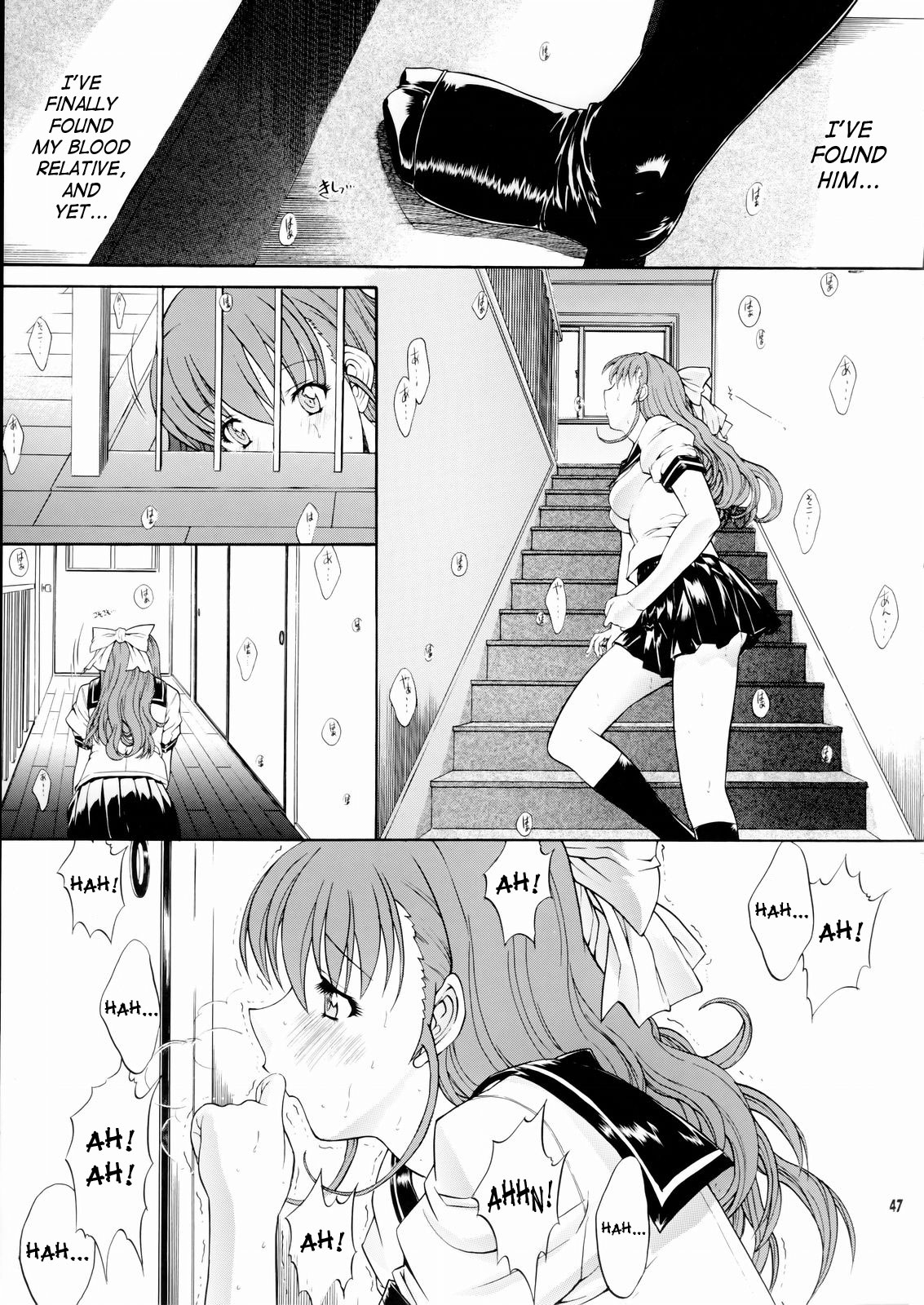 [Nonoya (Nonomura Hideki)] Megami-sama Ryoujoku / Goddess Assault (Ah! Megami-sama/Ah! My Goddess) (English) page 48 full