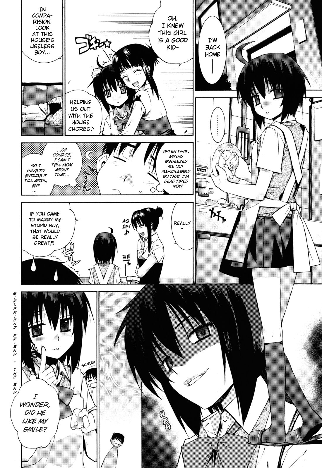 [Yaya Hinata] Girlfriend-Friend (Kanojo Friend) [English] {MumeiTL} page 26 full