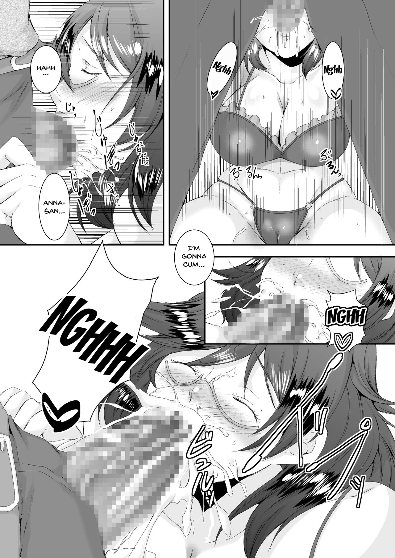 [Sprechchor (Eguchi Chibi)] Oku-sama wa Moto Yariman -Besluted- 2 | These Women Were Former Sluts -Besluted- 2 [English] [Doujins.com] [Digital] page 17 full