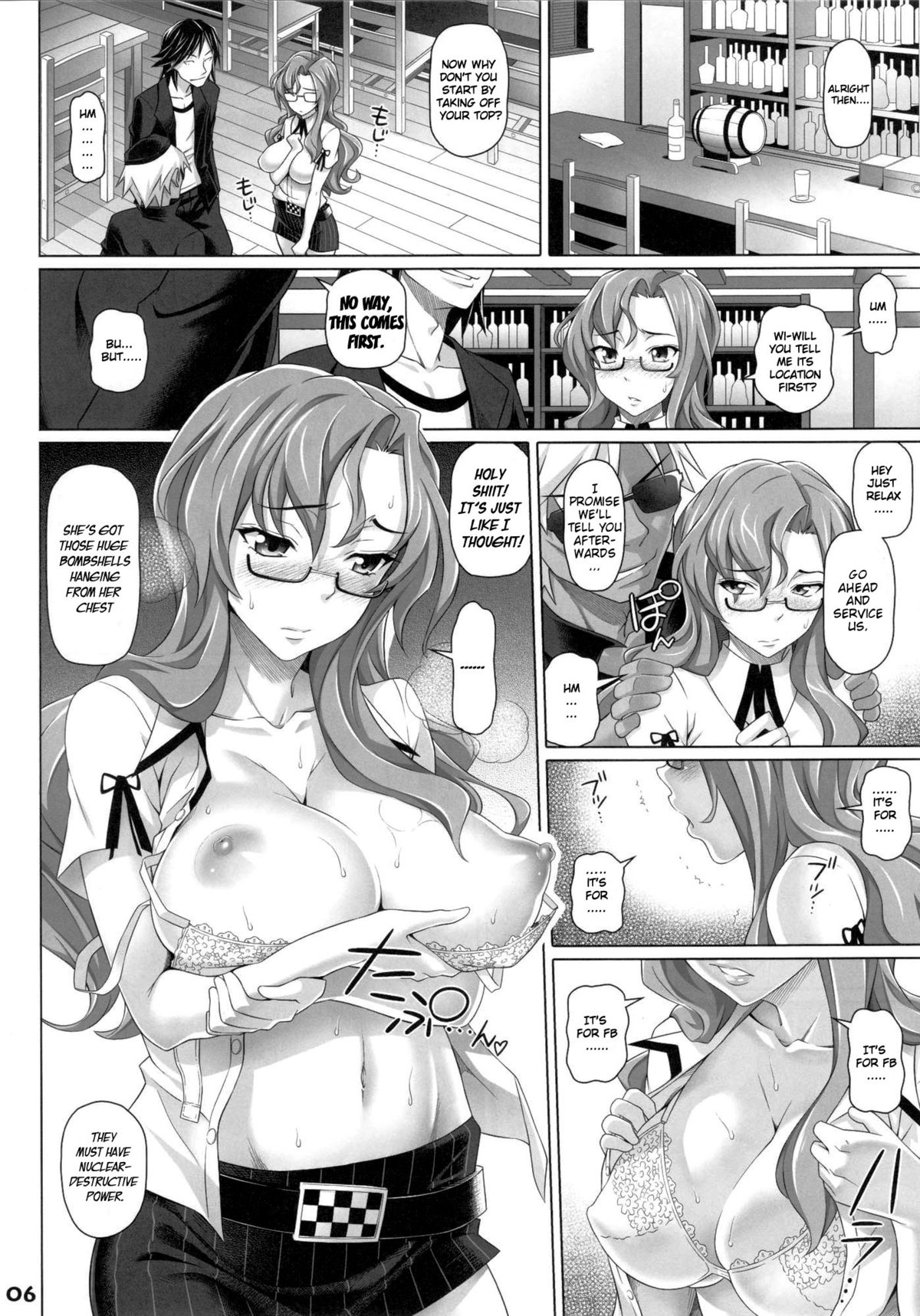 [pooca (Nora Shinji)] Paso ga Nai (SteinsGate) [English] page 5 full