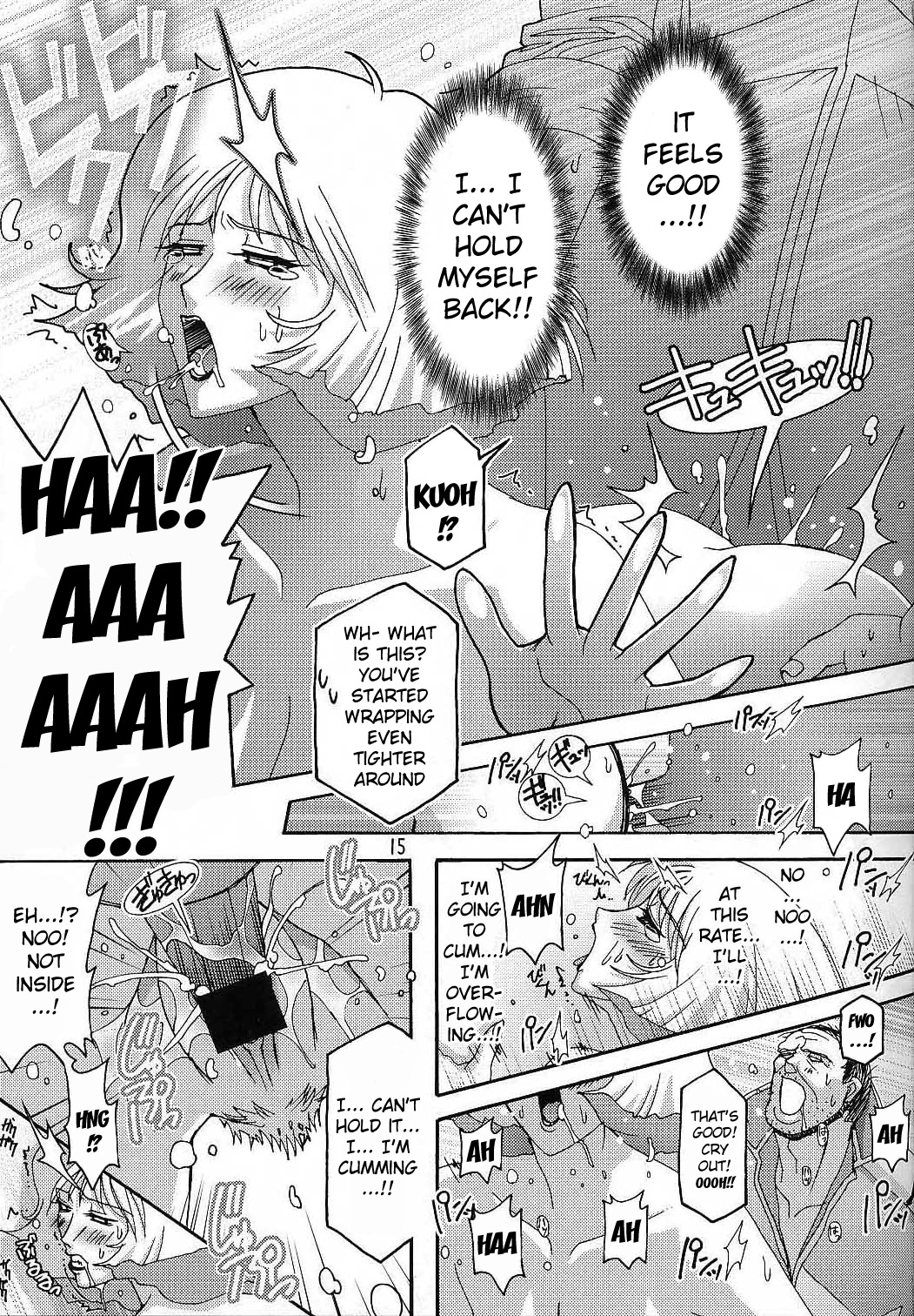 (C64) [Studio Mizuyokan (Higashitotsuka Raisuta)] 180MSp (Mobile Suit Gundam) [English] {doujin-moe.us} page 14 full