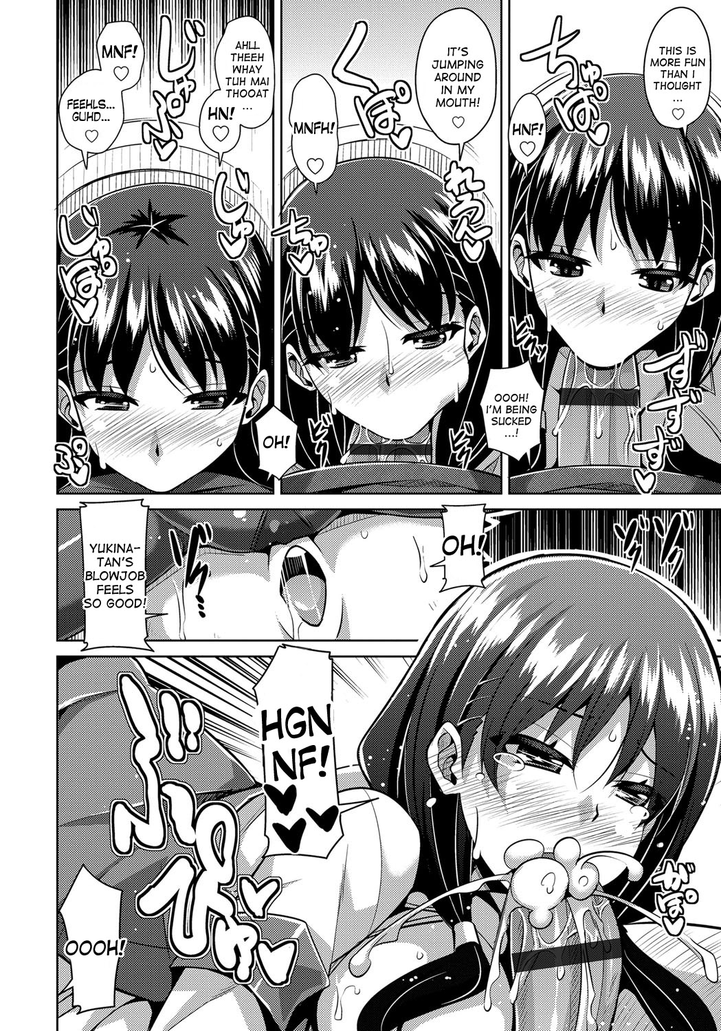 [Nikusoukyuu.] Aphrodisiac Switch Ch. 0-6 [English] [desudesu] [Digital] page 50 full
