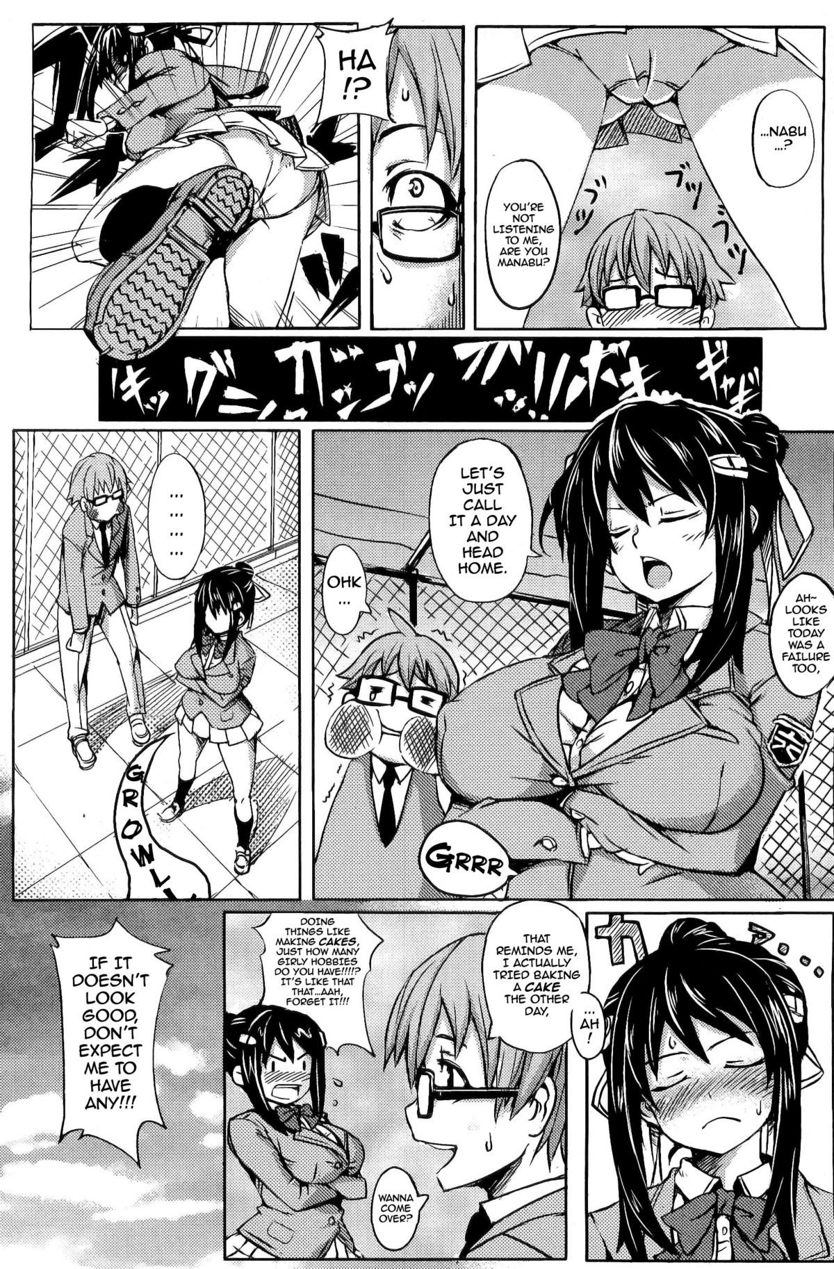 [Hitagiri] Gyakuten Megane | Turnabout Four Eyes (COMIC Megastore 2009-12) [English] [darknight] page 4 full
