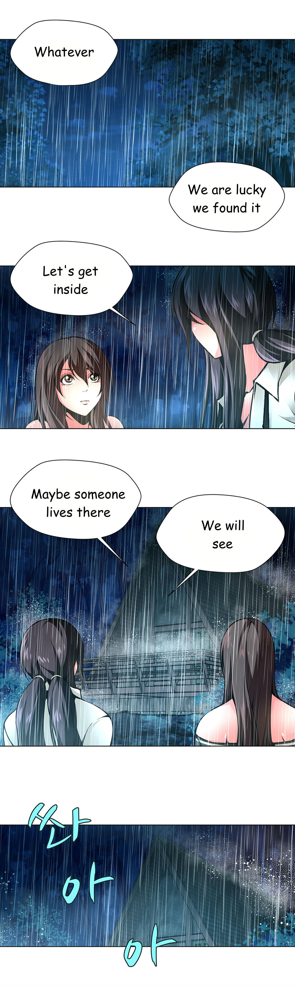 [Fantastic Whale] Twin Slave Ch.1-33 (English) (Ongoing) page 464 full