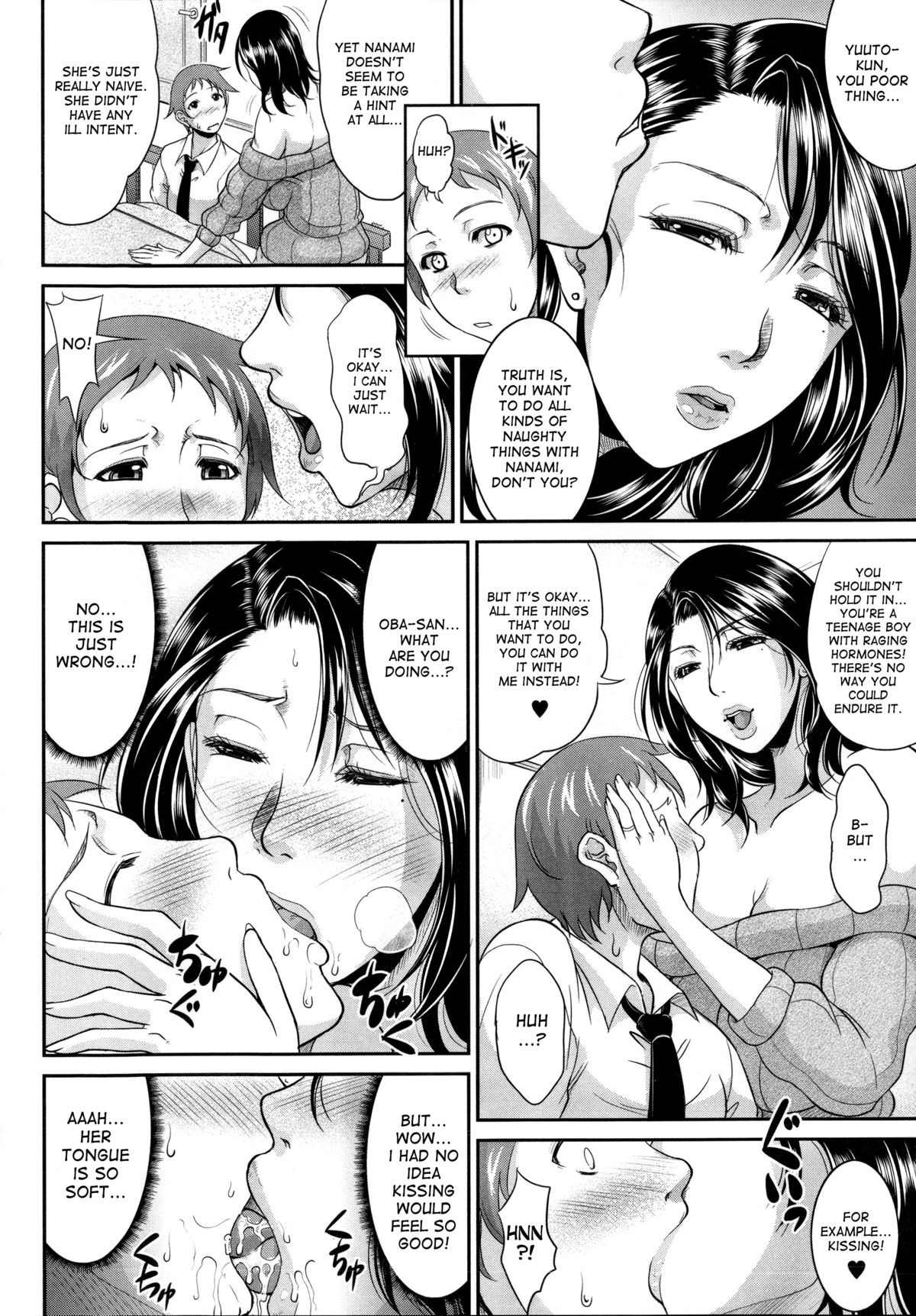 [Toguchi Masaya] Mama no Jinsei Sekkeizu | Mommy's Life Plan Map (Enjo Kosai ~Midara na Mama no Aishikata~) [English] [desudesu] page 8 full