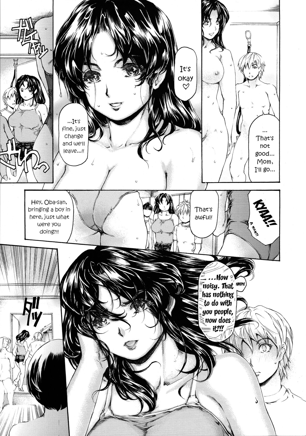 [Subesube 1kg (Narita Kyousha)] 9-Ji Kara 5-ji Made no Koibito Dai Nana - II-wa - Nine to Five Lover [English] [kenren] page 23 full