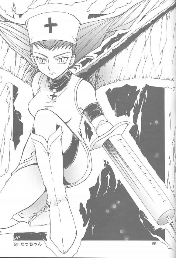 (C60) [RIROLAND (Kuuya, Satomi Hiroyuki)] Chou! JUMP A-GO! GO! (Shaman King) page 24 full