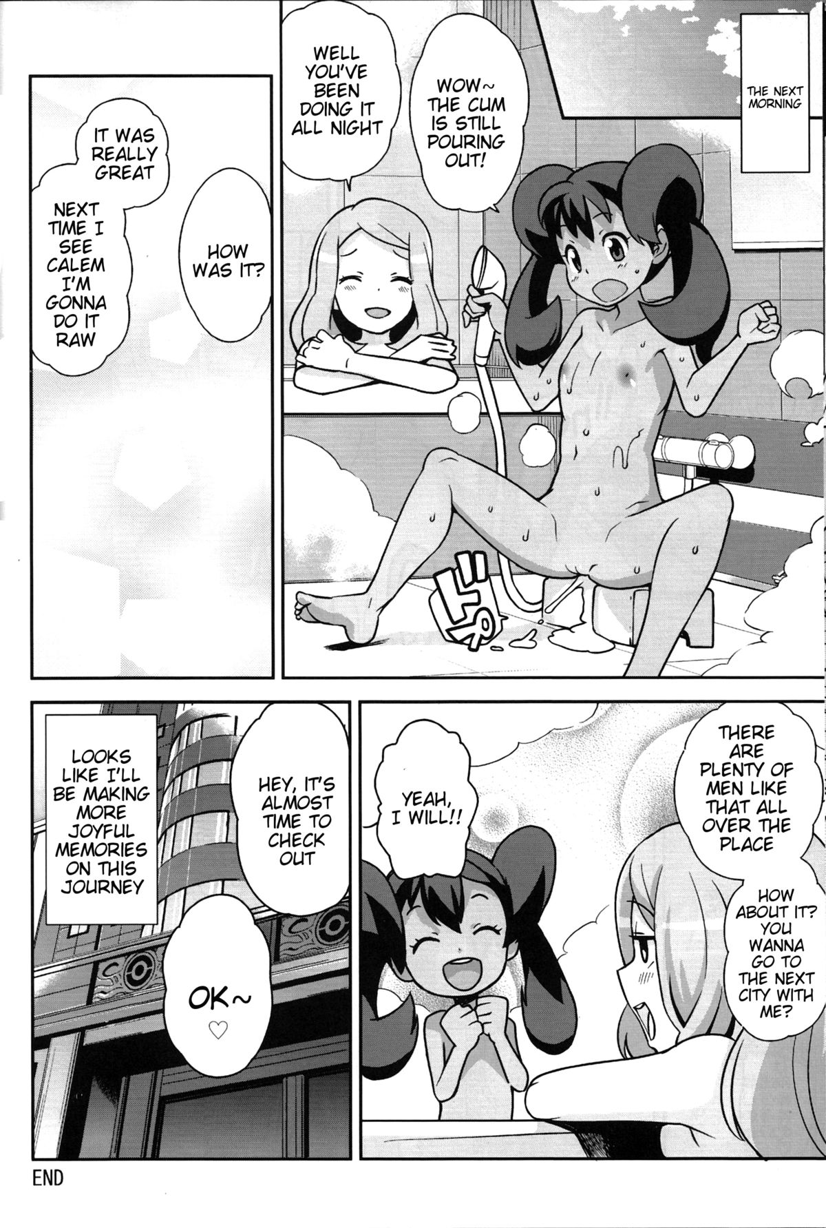 (C85) [Funi Funi Lab (Tamagoro)] Chibikko Bitch XY (Pokémon) [English] [Decensored] page 31 full