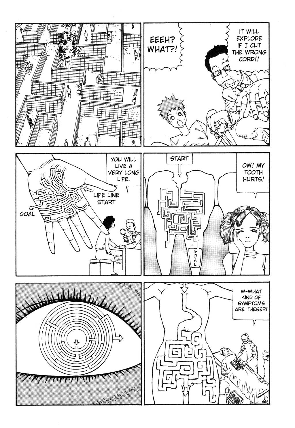Shintaro Kago - Labyrinth [ENG] page 11 full