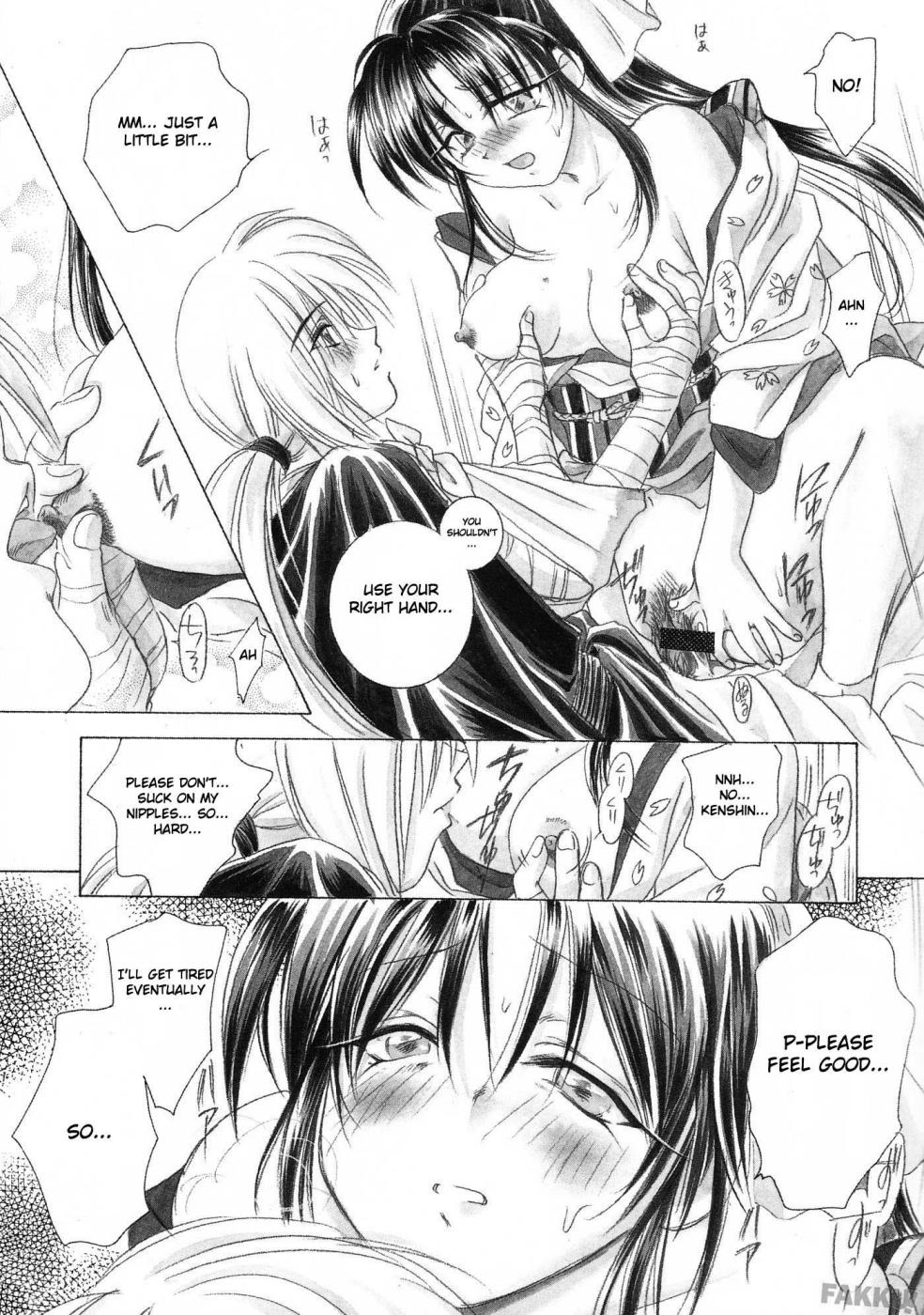 (C57) [Yamaguchirou (Yamaguchi Shinji)] Aitou XX (Rurouni Kenshin) [English] [FAKKU] page 15 full