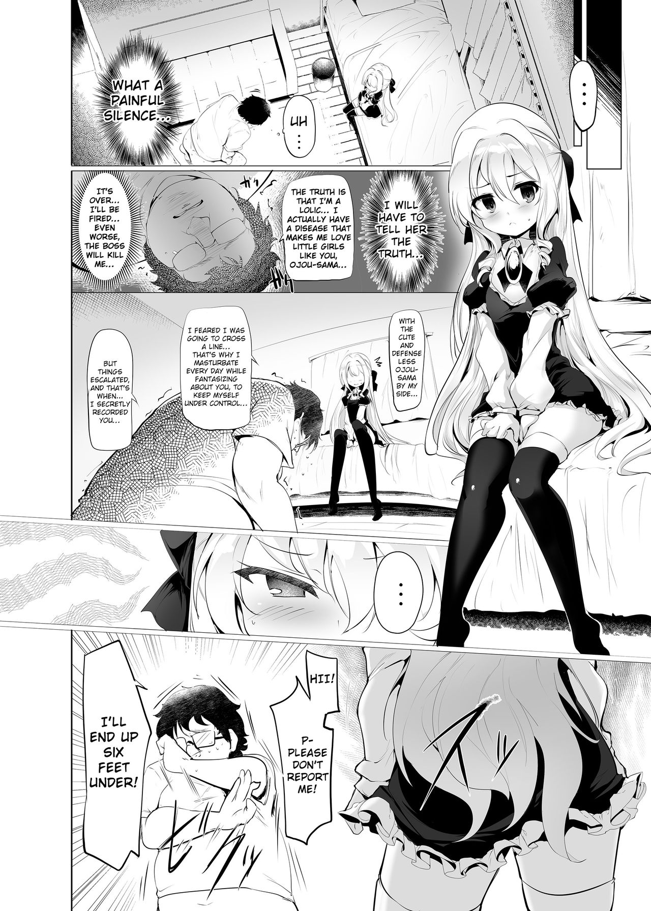 [Hisagoya (Momio)] Rokujou Hitoma de Ojou-sama to [English] [Xood] [Digital] page 16 full