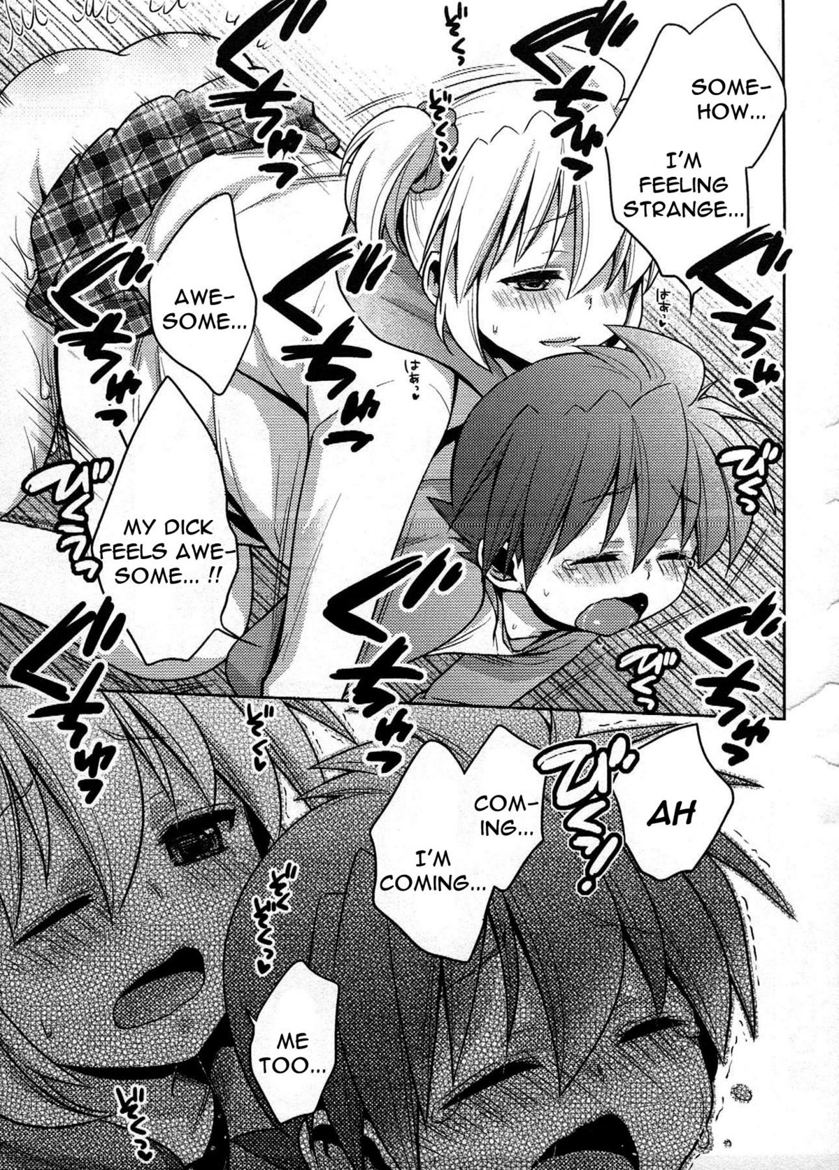 [Okabayashi Beru] Amai Kusuri (Sweet Medicine) [English] page 7 full