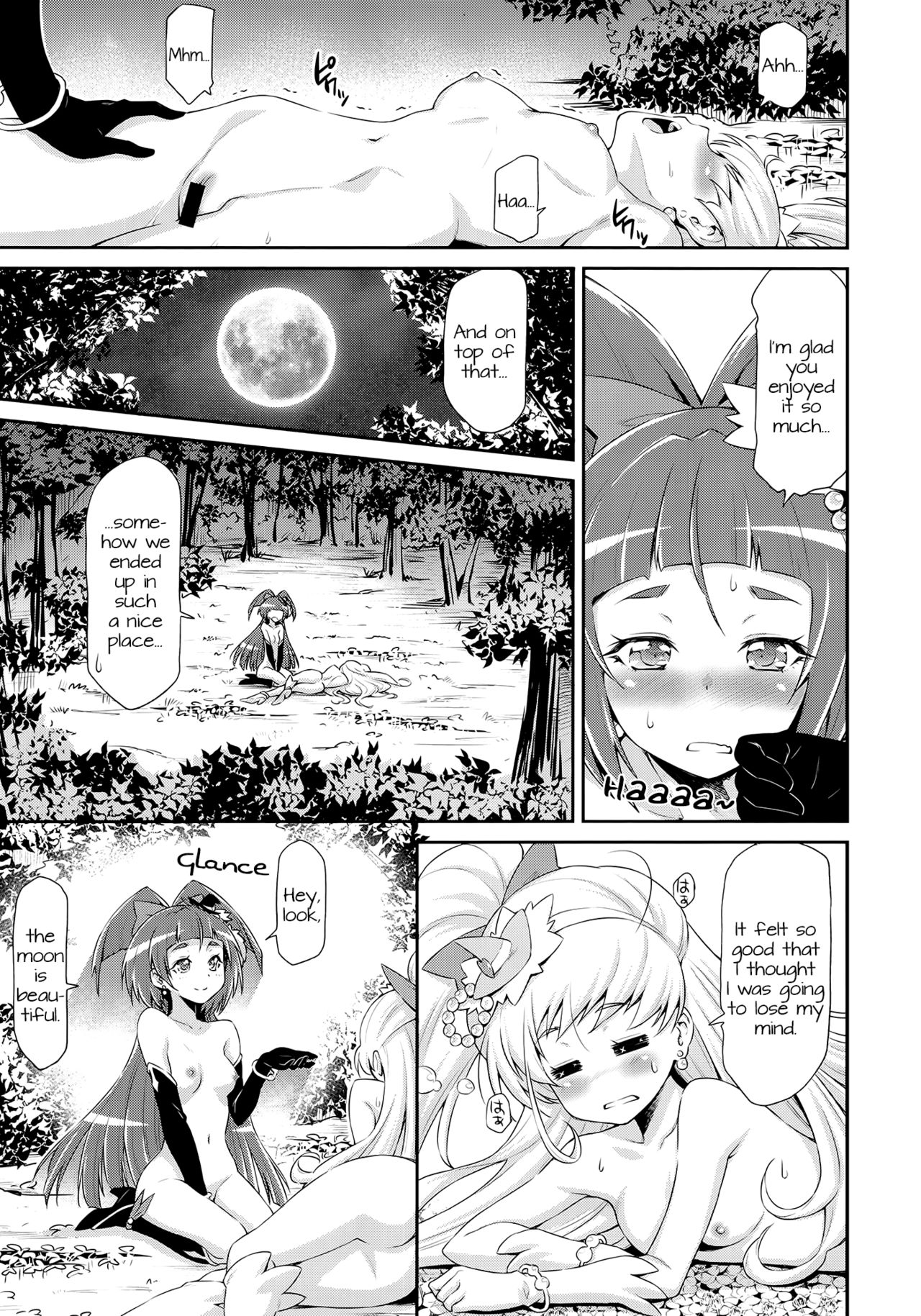 (C90) [ACID EATERS (Kazuma Muramasa)] Miracle Sweet Magical Fragrance (Mahou Tsukai Precure!) [English] [Doki Fansubs] page 30 full