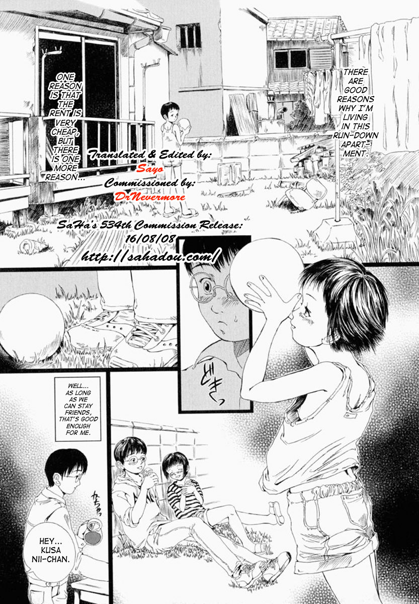 [Yamato Akira, Azamino Keiji] Asu kara Fuku Kaze | The Wind That Blows in the Morning (Shoujo Fiction) [English] [SaHa] page 3 full