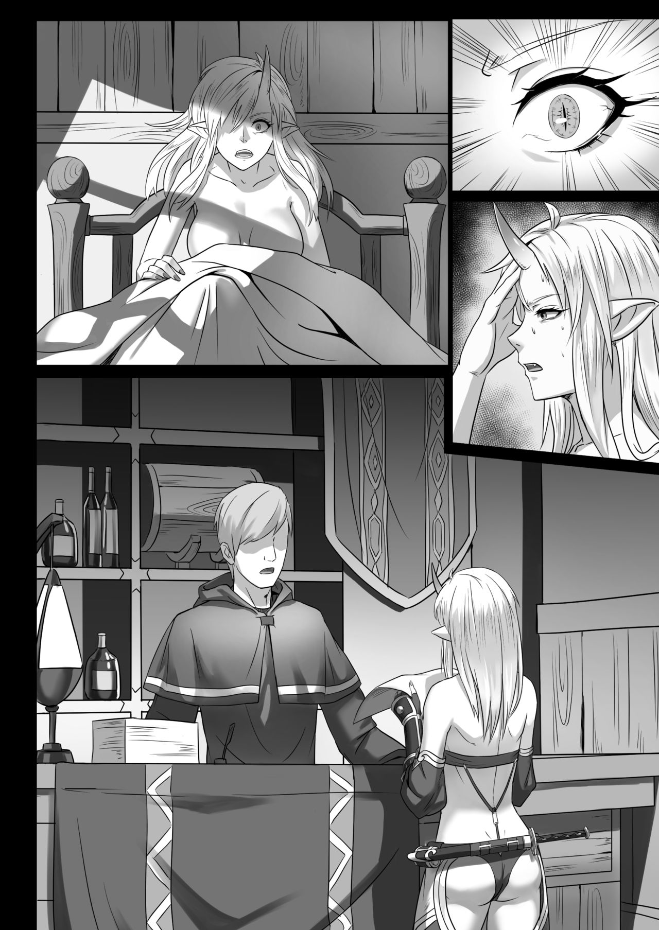 [Seikei Doujin (Yan)] Toubatsu Note Orc Leader Hen [Digital] page 74 full