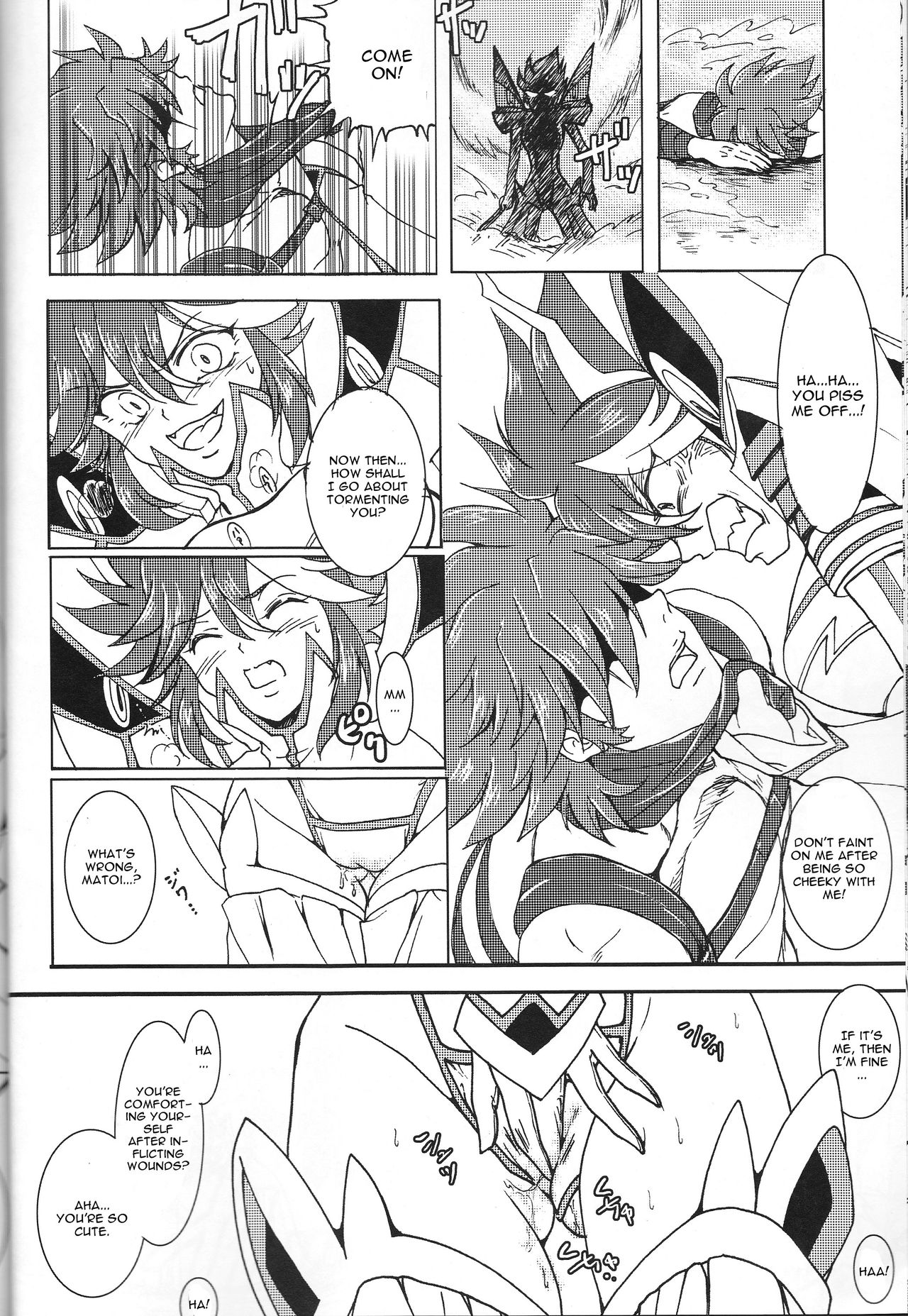 (Puniket 31) [Heisei Metal Gakuen (Harunori)] Suki katte! (KILL la KILL) [English] page 10 full