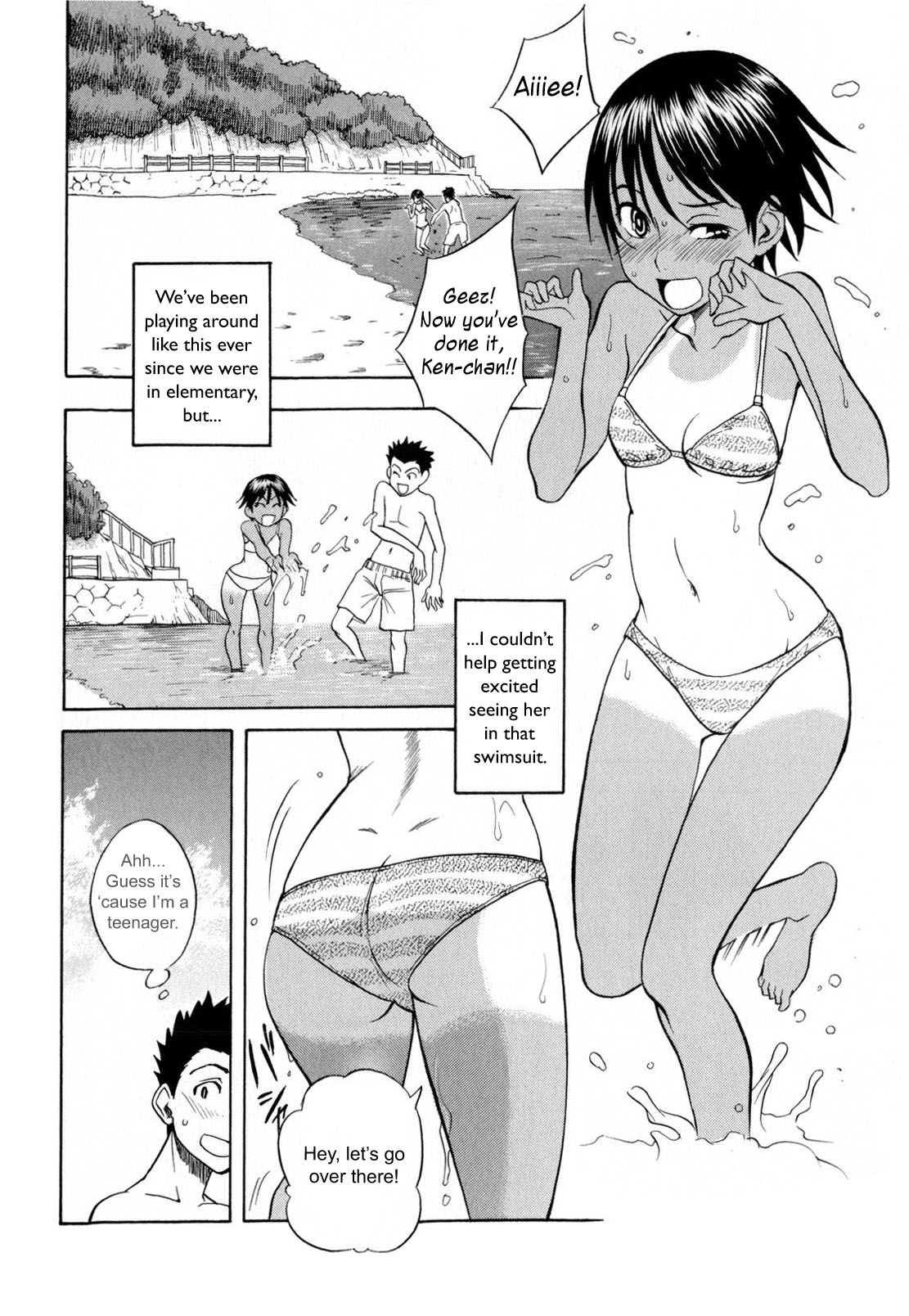 [Shiden Akira] Chinatsu's Sea [ENG] page 4 full